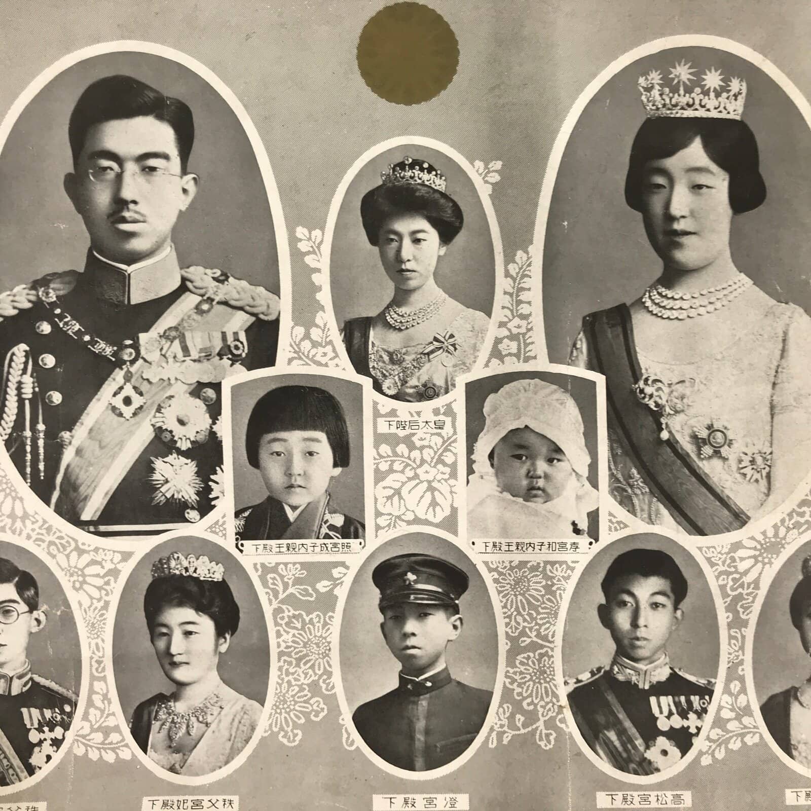 Japanese Imperial Family Portrait 1930 Hirohito Emperor Showa Printed FL372
