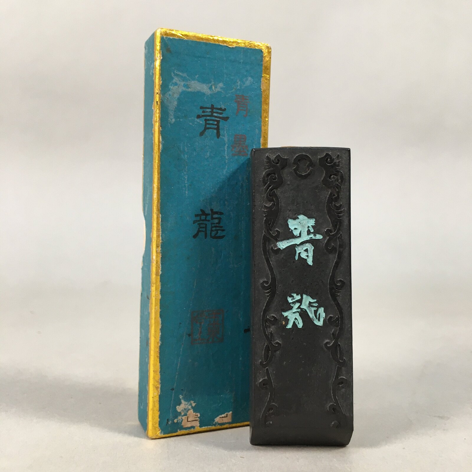 Japanese Ink Stick Calligraphy Shodo Soot Tool Shuji Kanji Vtg Black Sumi JK160