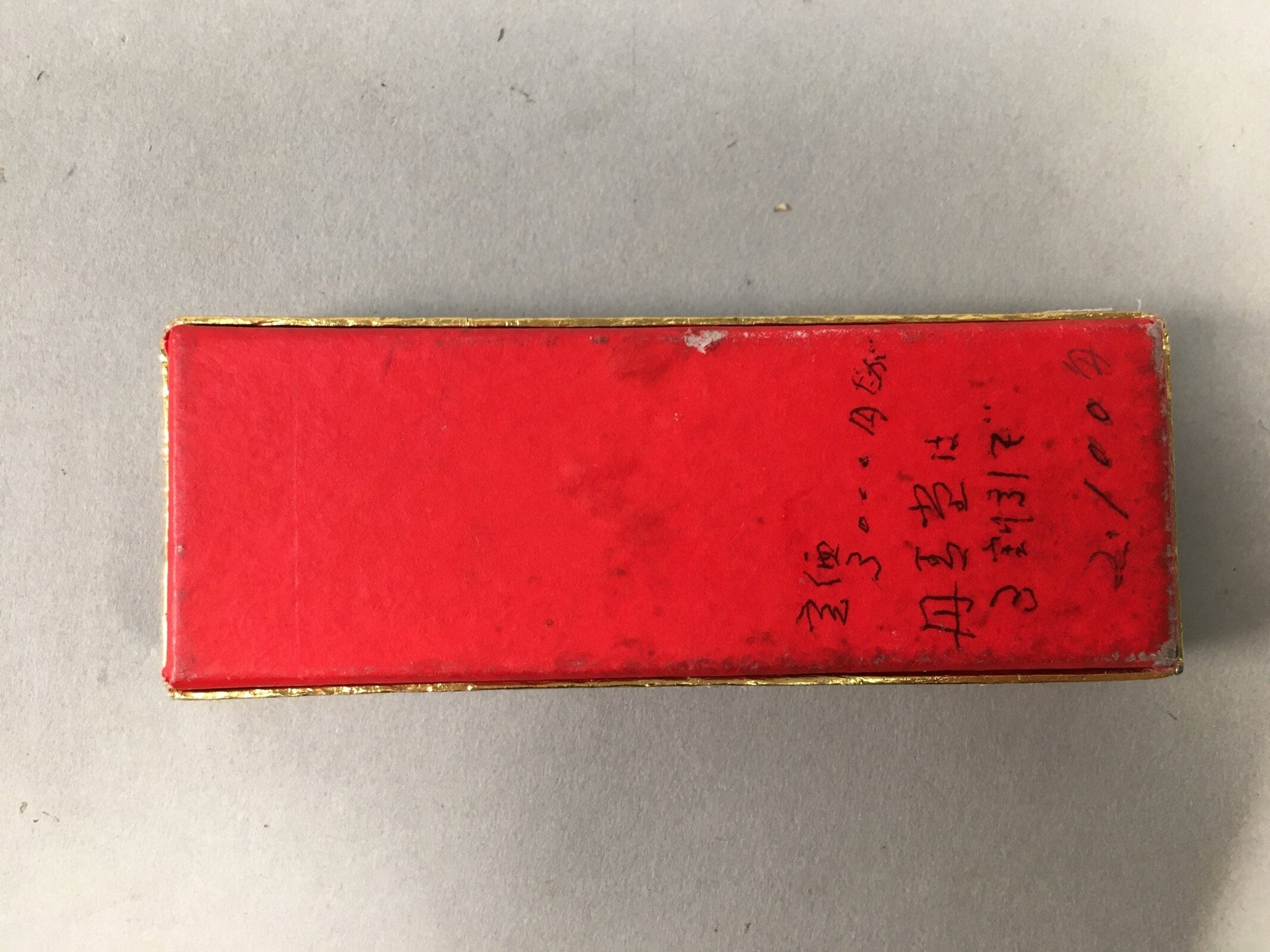 Japanese Ink Stick Calligraphy Shodo Soot Tool Shuji Kanji Vtg Black Sumi JK162