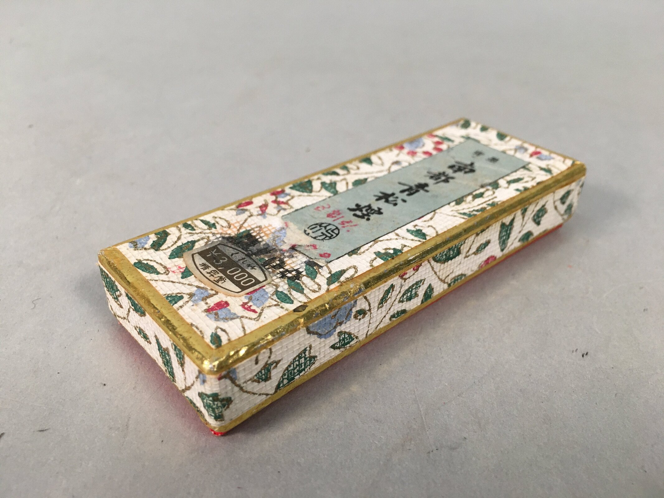 Japanese Ink Stick Calligraphy Shodo Soot Tool Shuji Kanji Vtg Black Sumi JK162