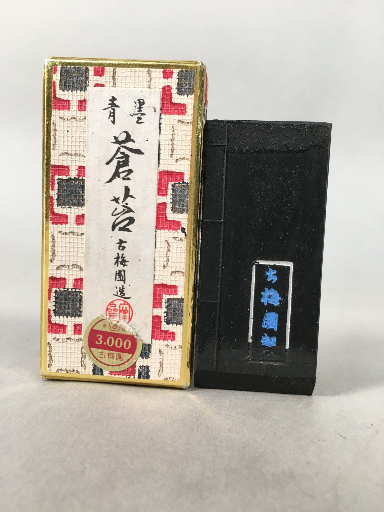 Japanese Ink Stick Calligraphy Shodo Soot Tool Shuji Kanji Vtg Black Sumi JK163