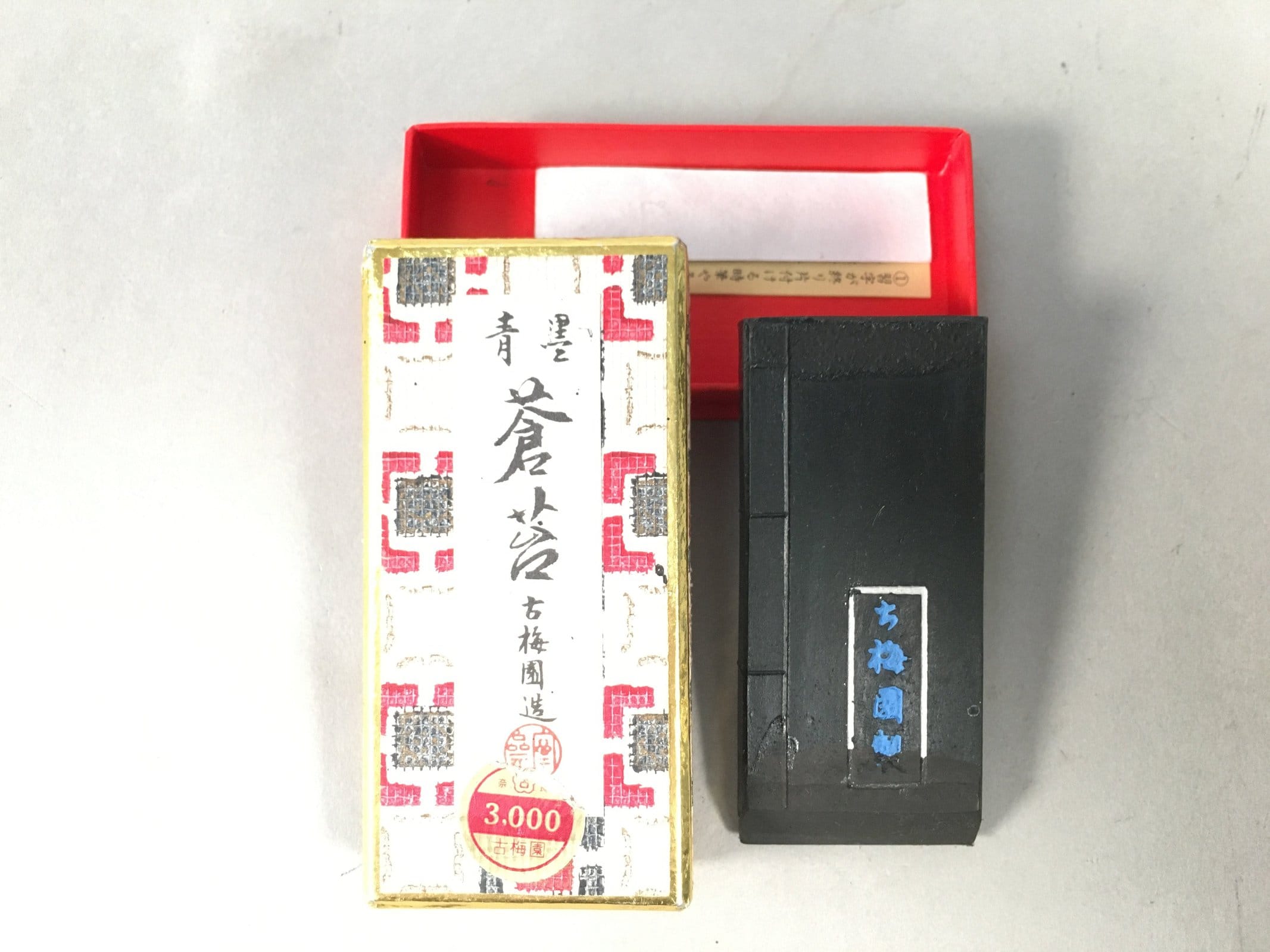 Japanese Ink Stick Calligraphy Shodo Soot Tool Shuji Kanji Vtg Black Sumi JK163