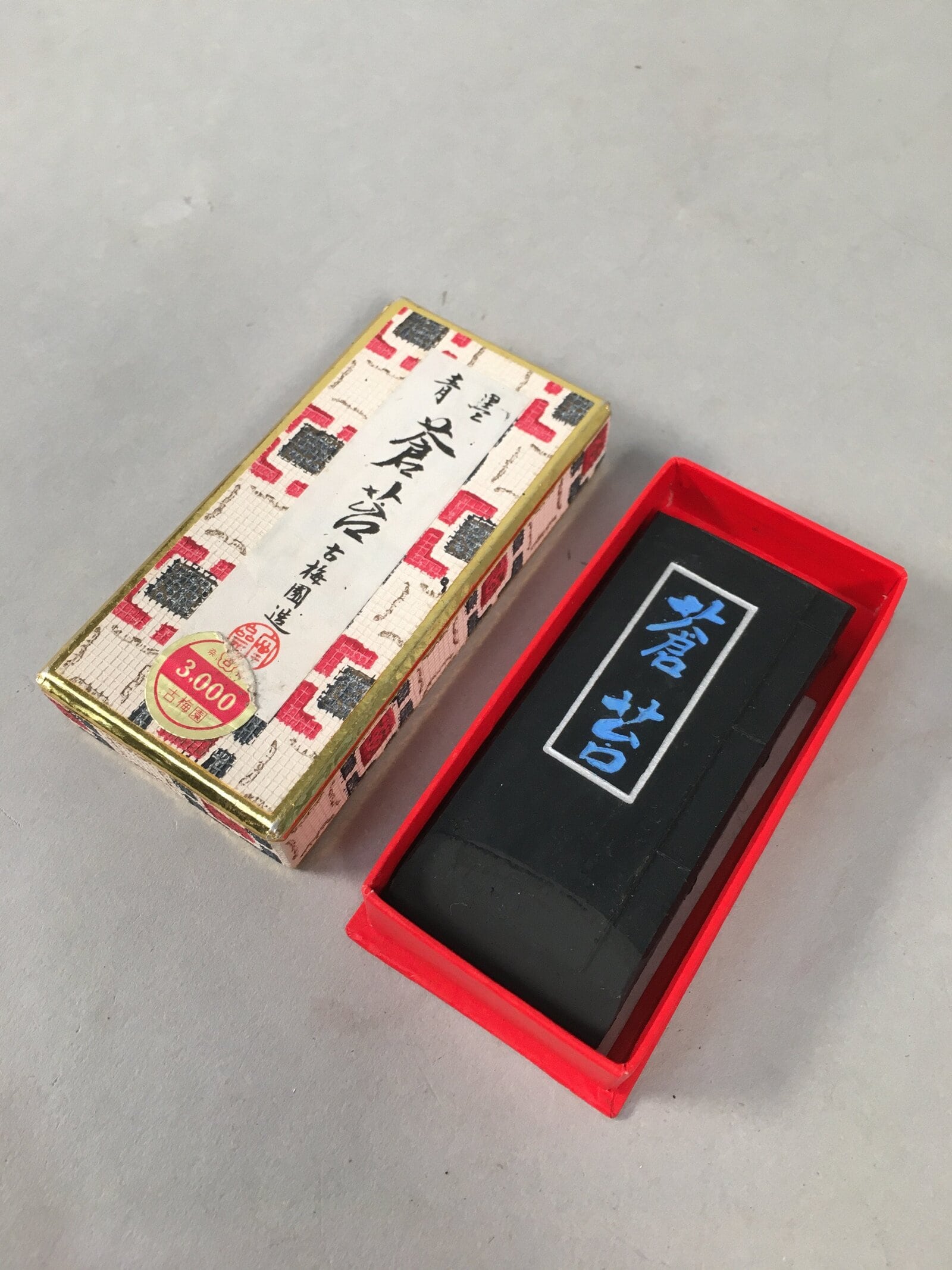 Japanese Ink Stick Calligraphy Shodo Soot Tool Shuji Kanji Vtg Black Sumi JK163