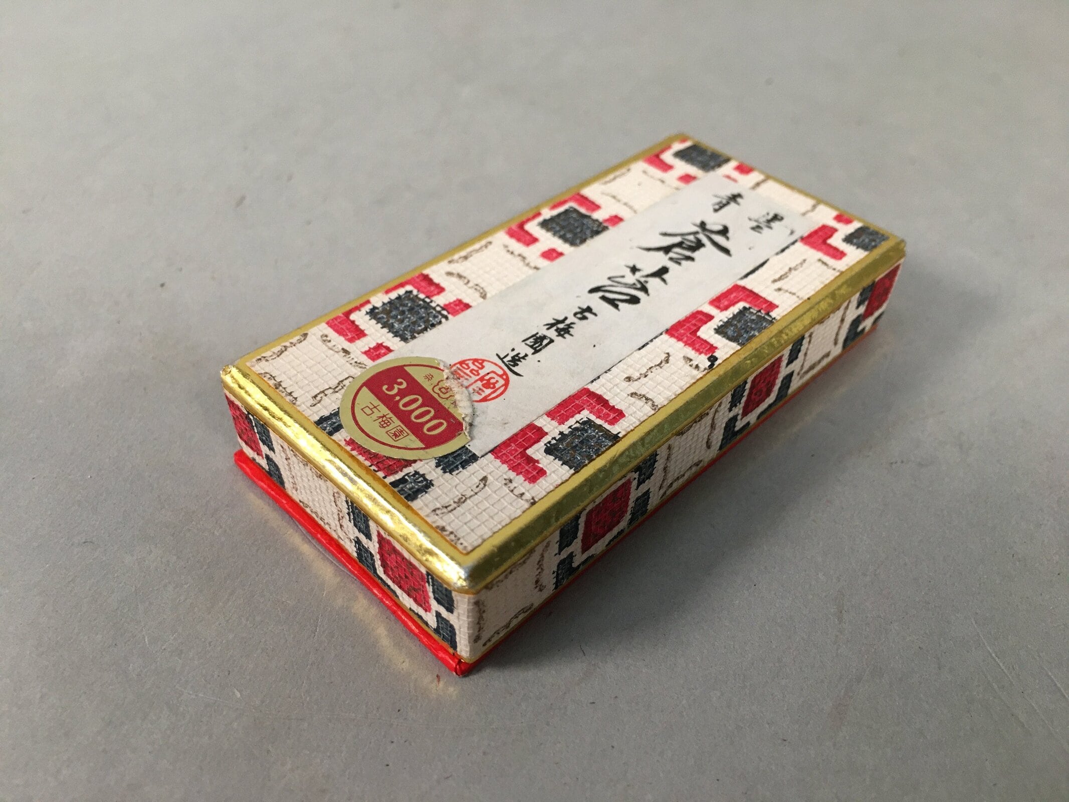 Japanese Ink Stick Calligraphy Shodo Soot Tool Shuji Kanji Vtg Black Sumi JK163