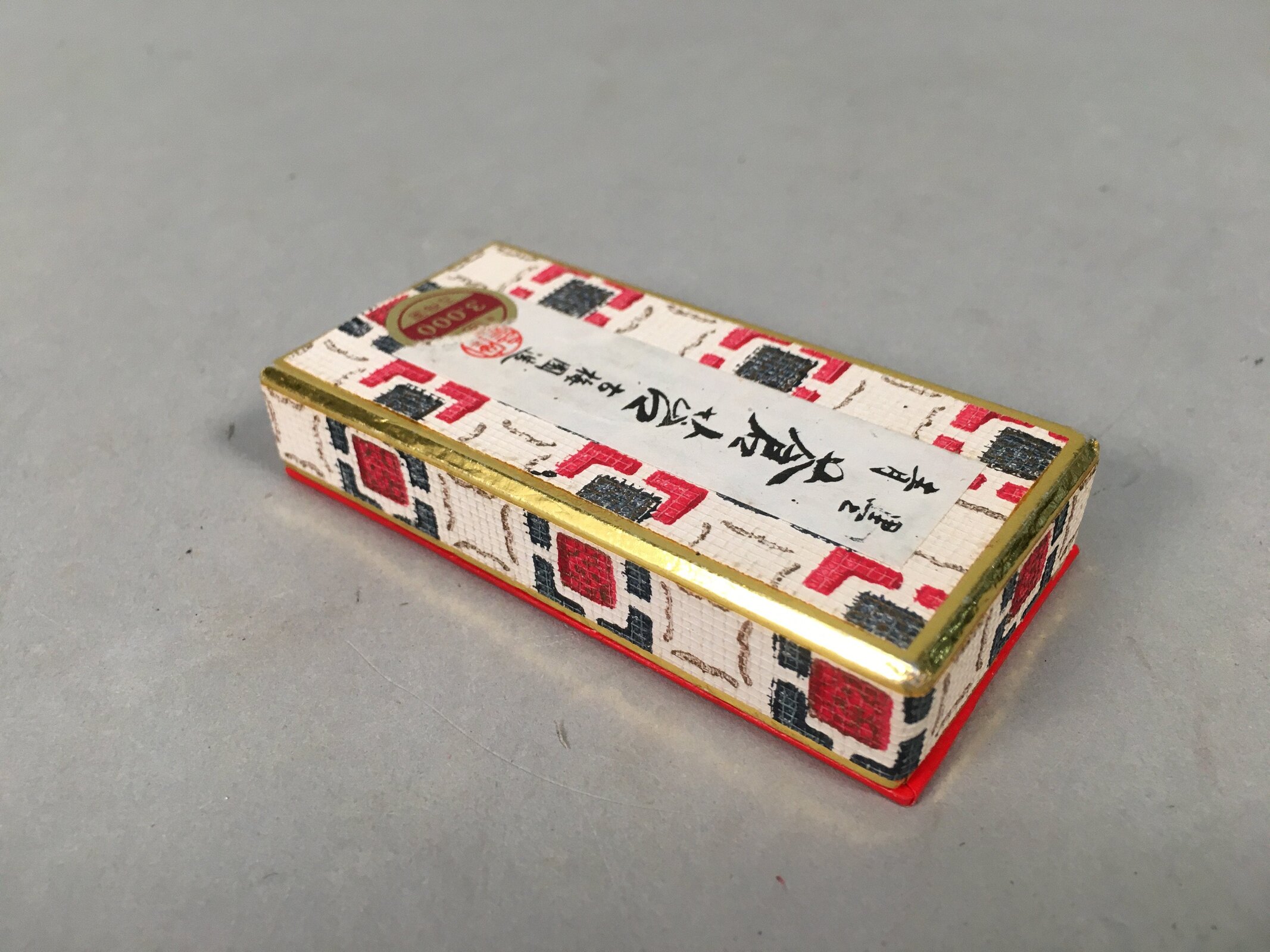 Japanese Ink Stick Calligraphy Shodo Soot Tool Shuji Kanji Vtg Black Sumi JK163