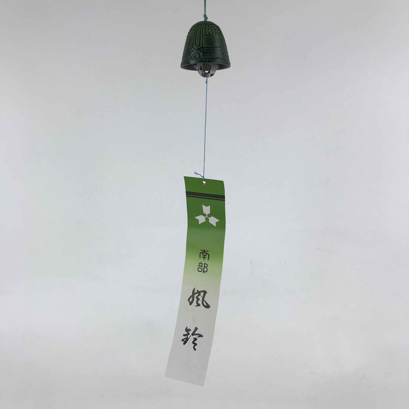 Japanese Iron Furin Wind Chime Tetsurin Vtg Green Paper String Iwate Nanbu DR494