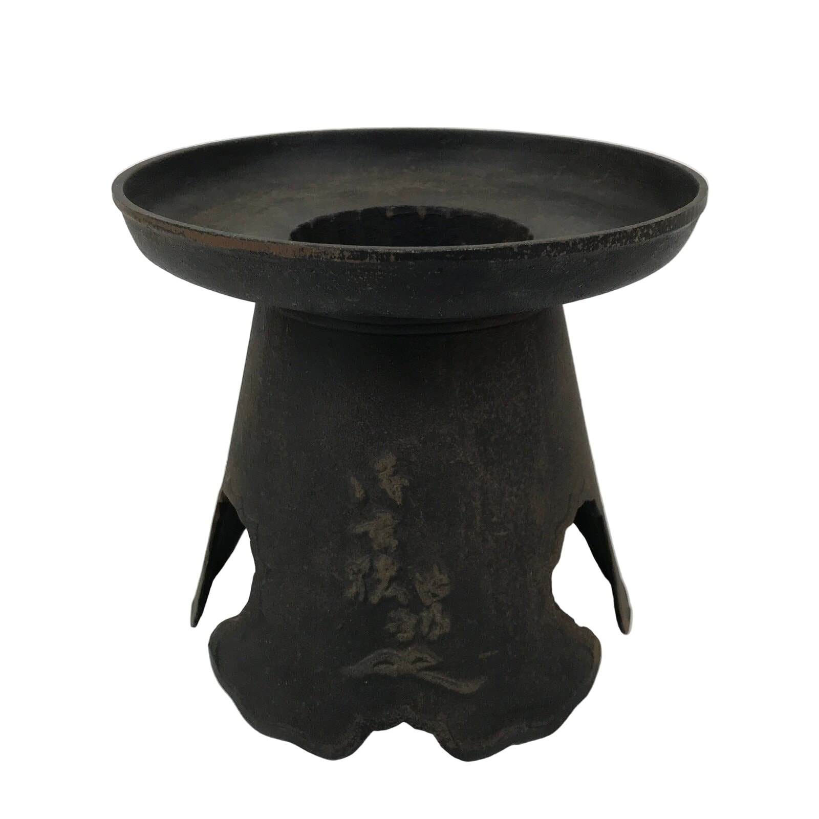 Japanese Iron Usubata Flower Vase Ikenobo Ikebana Arrangement 2pc Kabin UB62