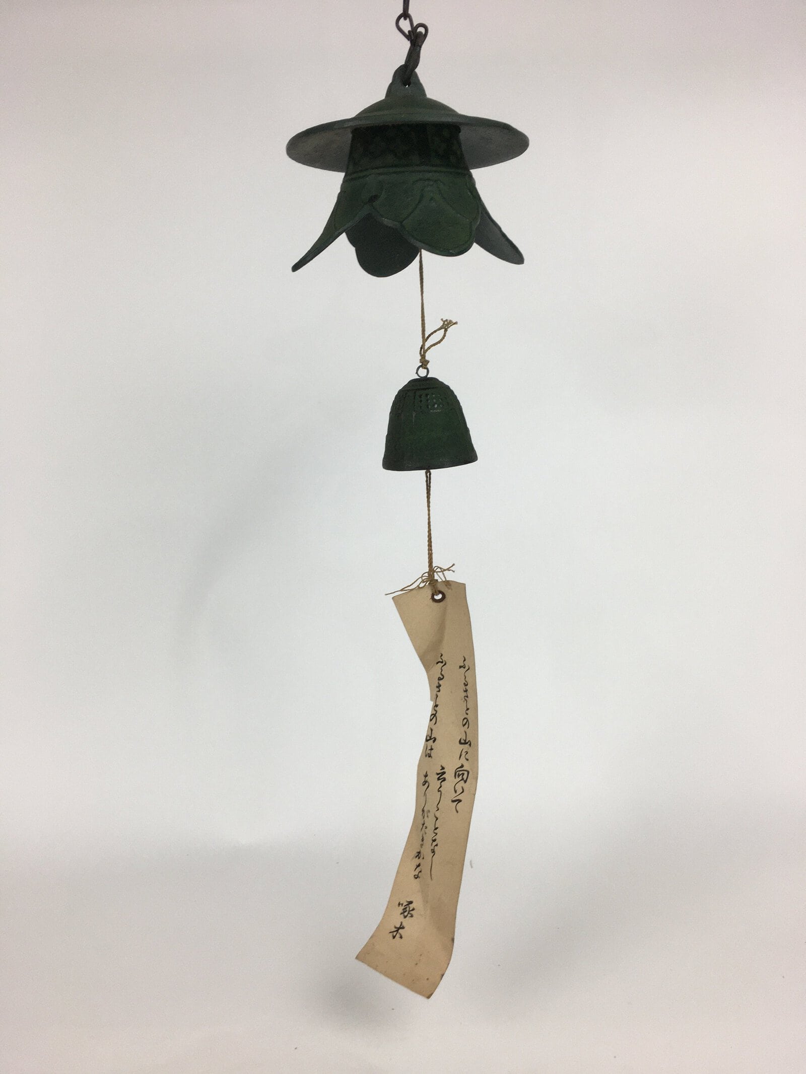 Japanese Iron Wind Chime Vtg Wind Bell Hanging decoration Green Furin JK250