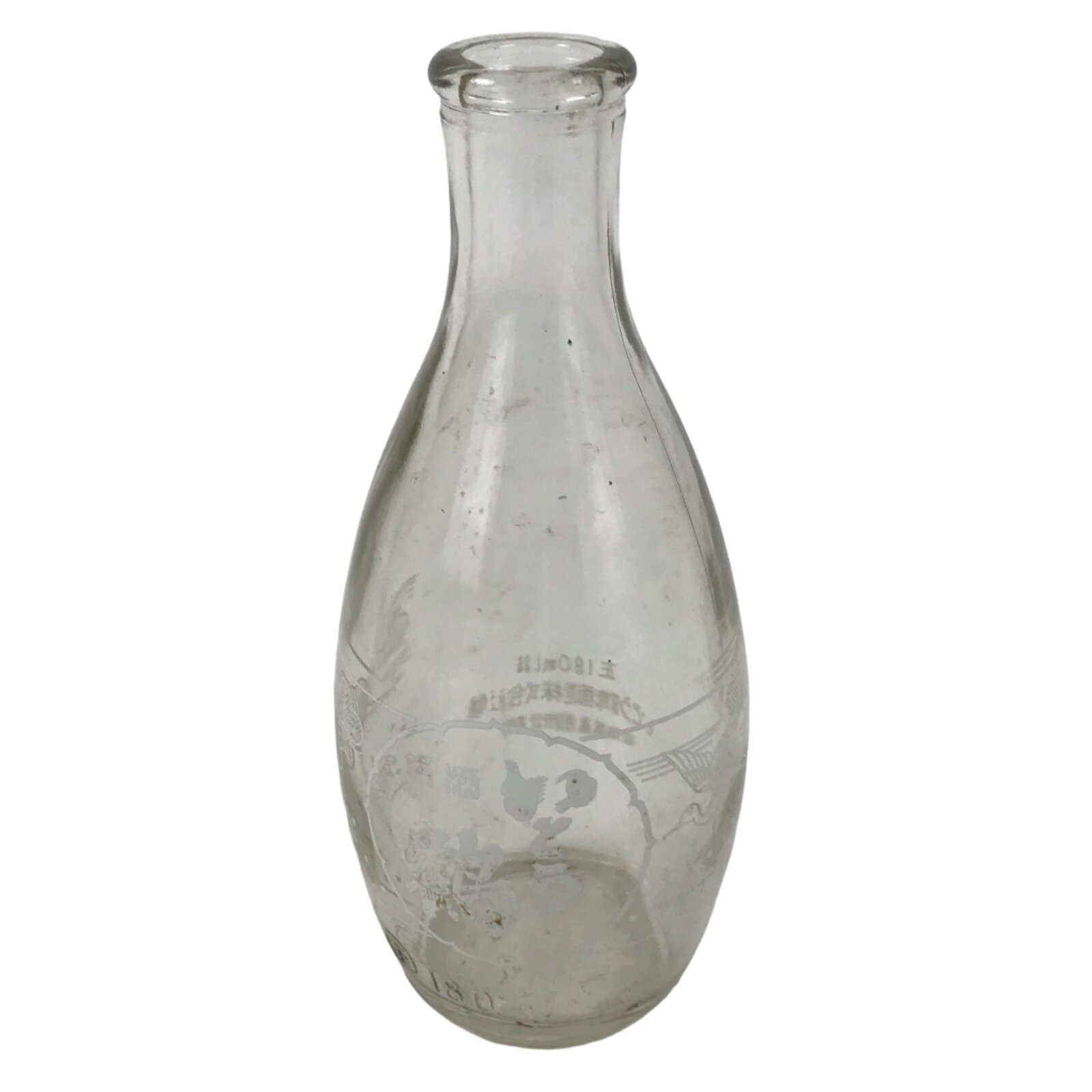 Japanese Itou Tsuru Brand Glass Sake Bottle Tokkuri Vtg Crane Pine Tree TS821