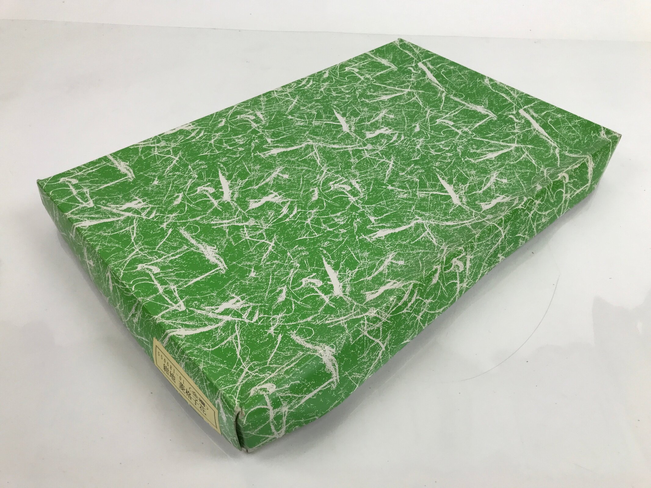 Japanese Jinbaori Warrior Battle Coat Vtg Costume Display Boy Day Festival ID574