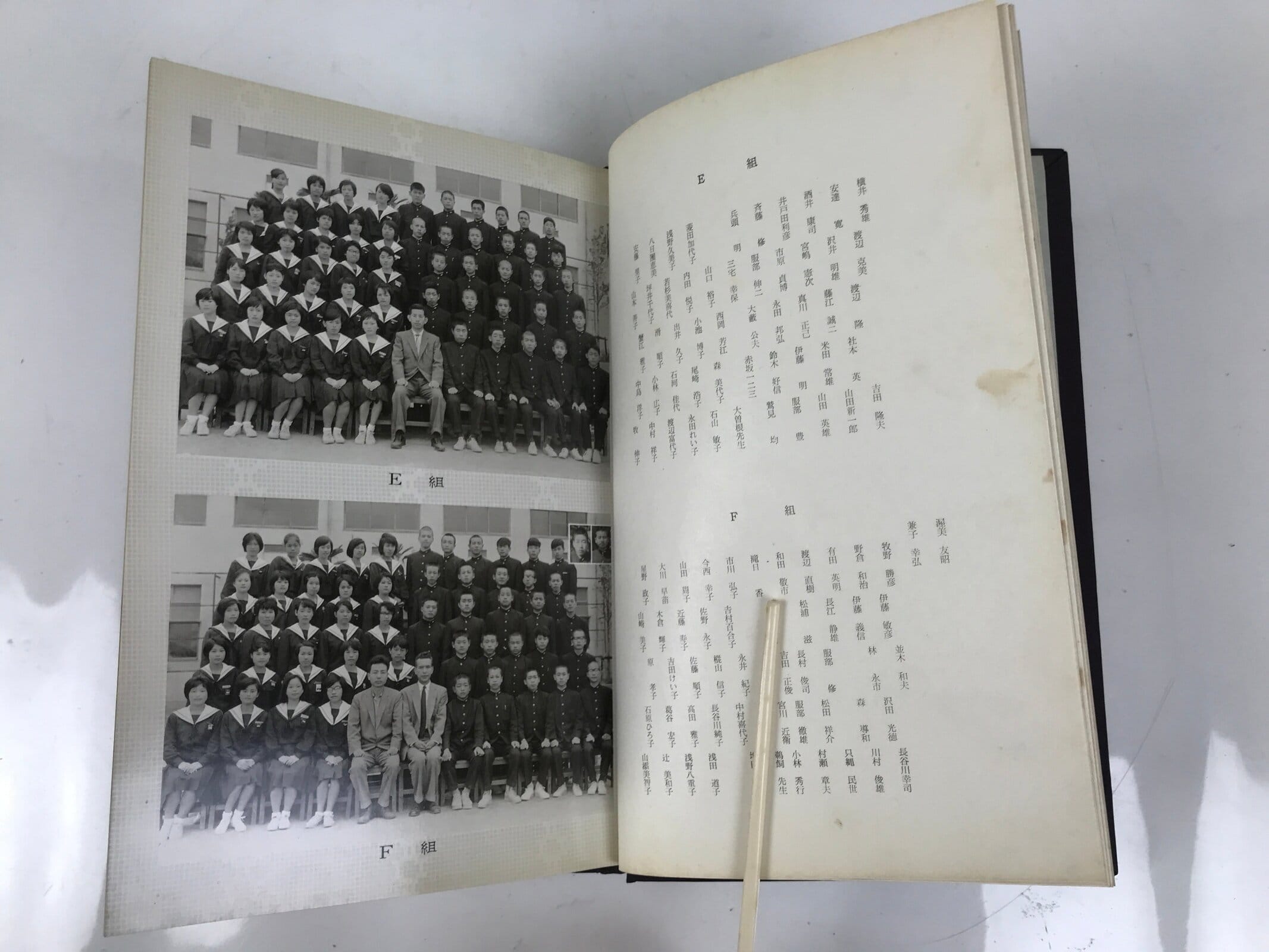 Japanese Junior High School Graduation Yearbook 1963 Vtg Sports Field Trip AB135