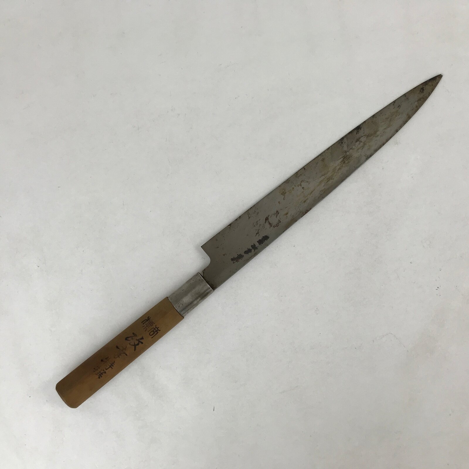 Japanese Kitchen Knife Vtg Light Brown Steel Wood Hocho Masayuki Tokusen KN2