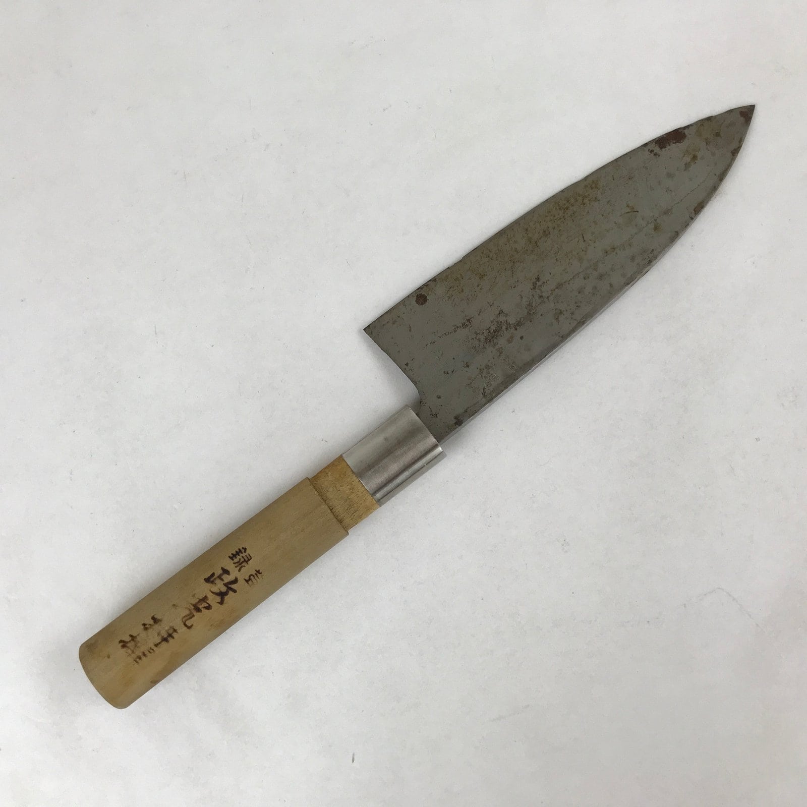 Japanese Kitchen Knife Vtg Masamitsu Light Brown Steel Wood Short Hocho KN3