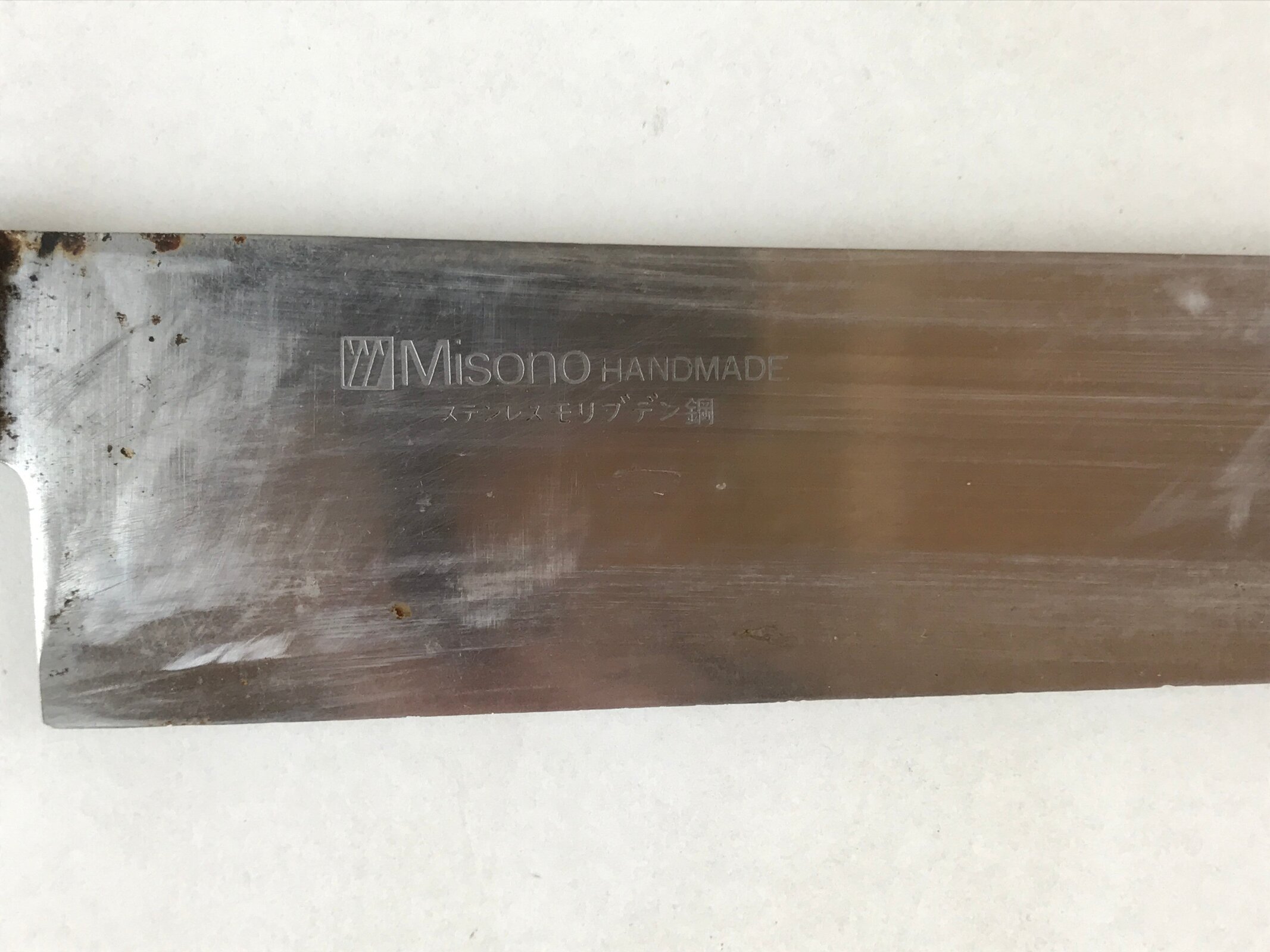 Japanese Kitchen Knife Vtg Misono Handmade Chrome Steel Wood Long KN1