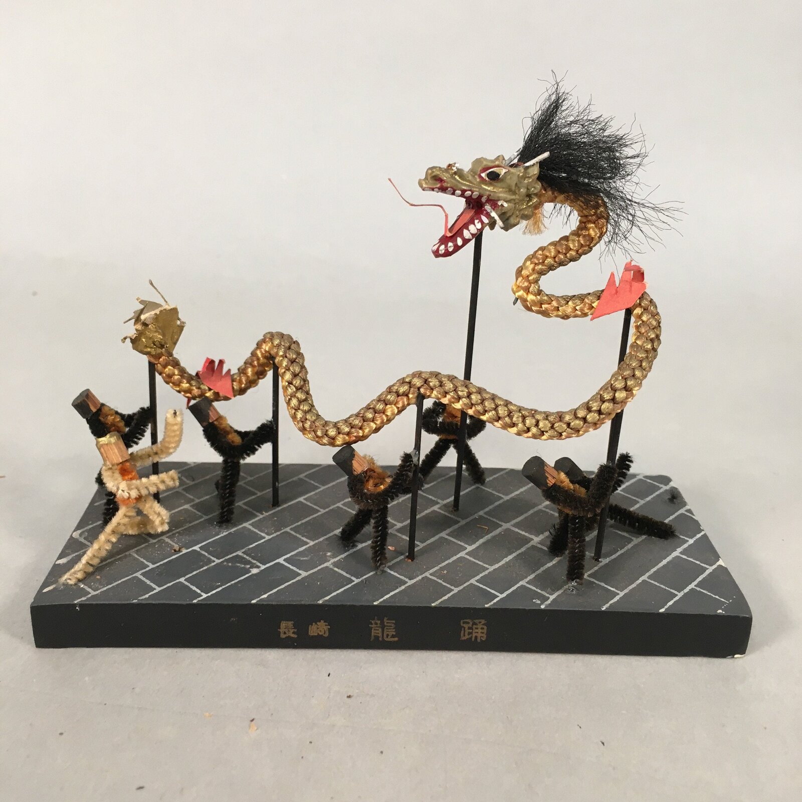 Japanese Kokeshi Doll Vtg Dragon Figurine Festival Zodiac Animal Ningyo KF507