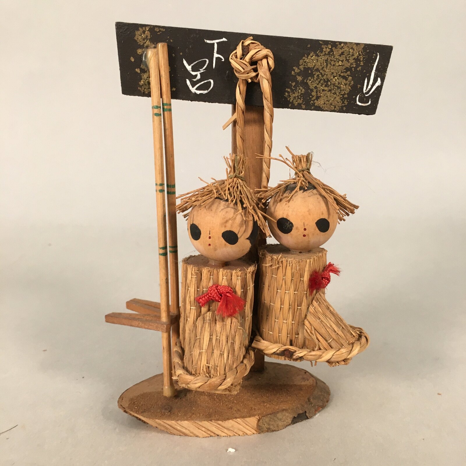 Japanese Kokeshi Doll Vtg Handmade Straw Boots Kids Ningyo KF509