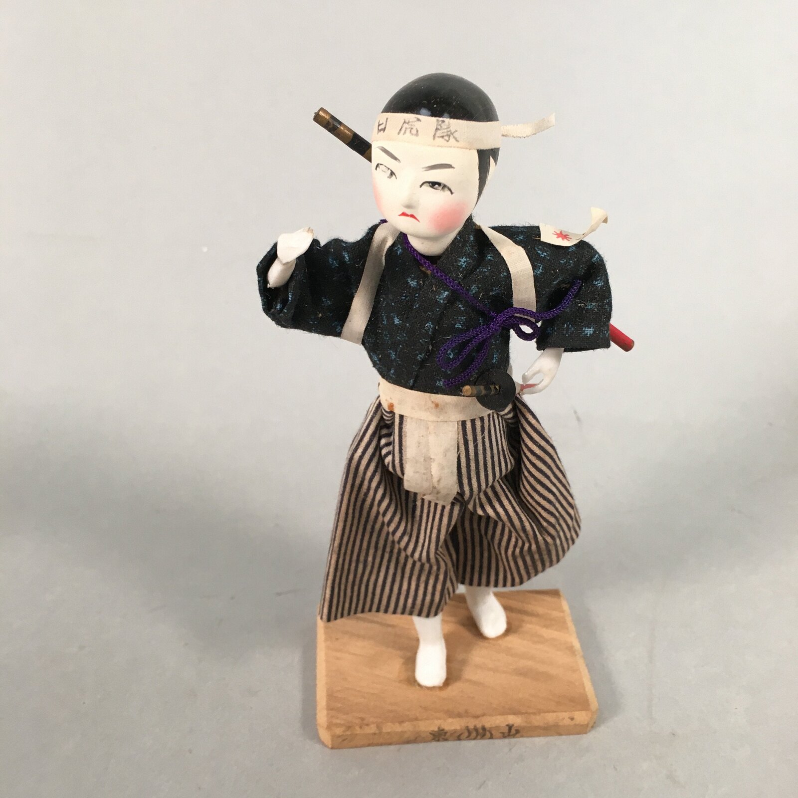 Japanese Kokeshi Doll Vtg Sumurai Kimono Boy Byakkotai Figurine KF544