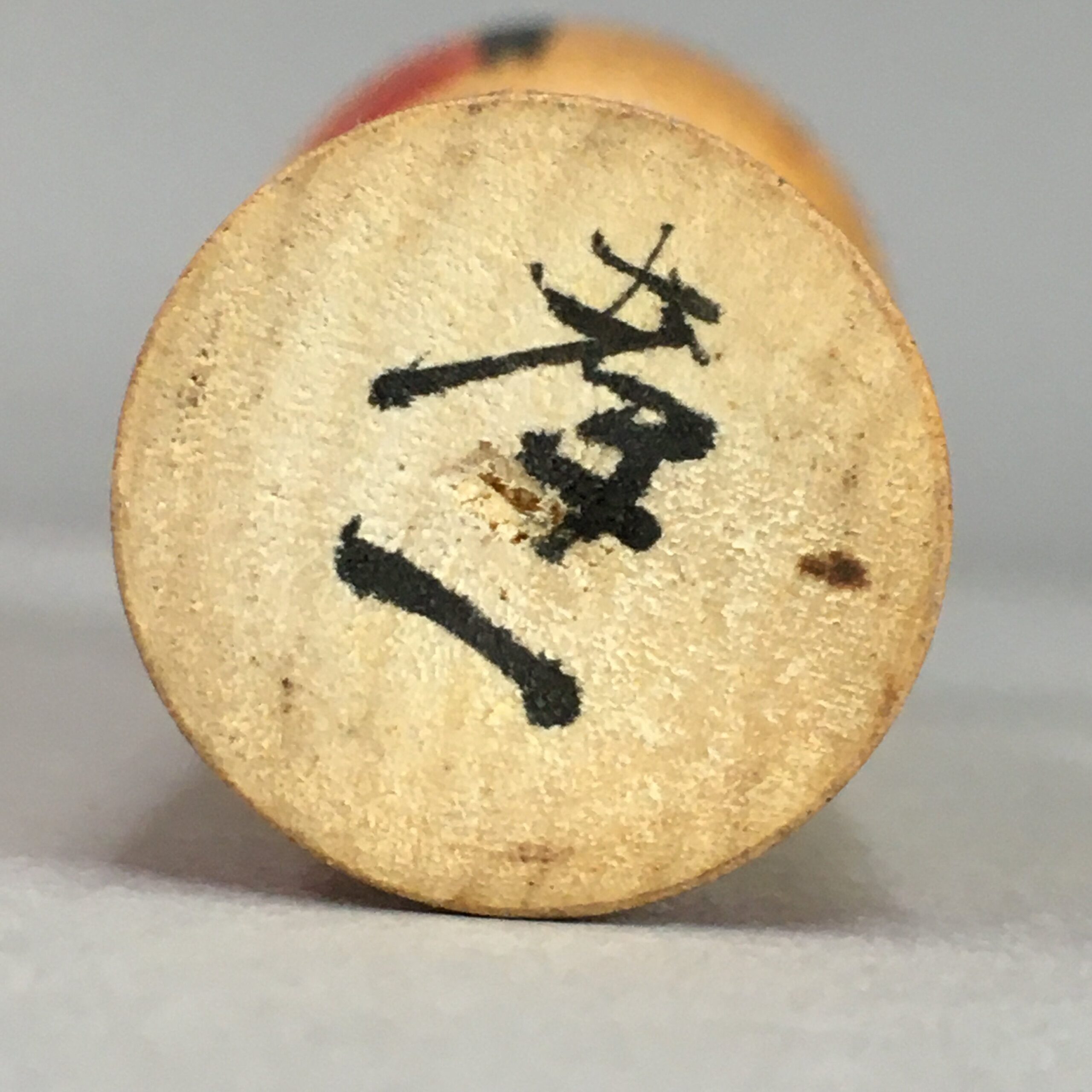 Japanese Kokeshi Doll Vtg Wooden Figurine Hand-Painted Flower Child KF297