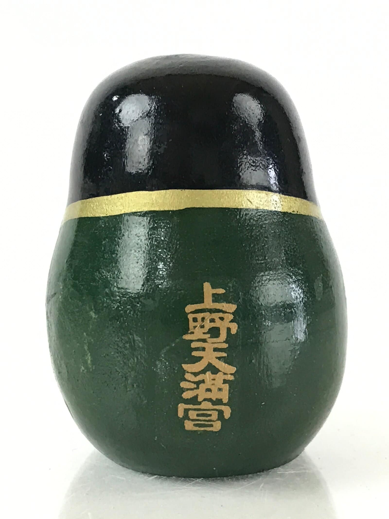 Japanese Kokeshi Doll Vtg Wooden Figurine Prince Fork Craft Green KF580