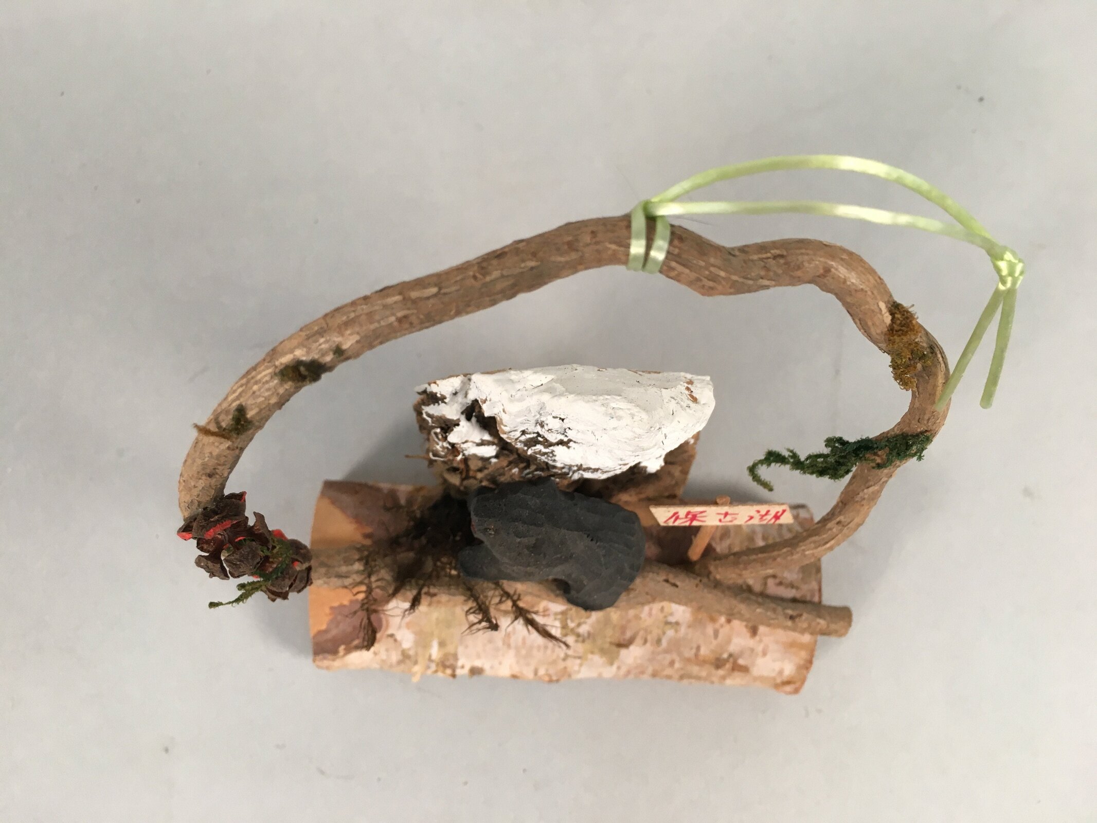 Japanese Kokeshi Doll Vtg Wooden Handmade Craft Bear Figurine KF546