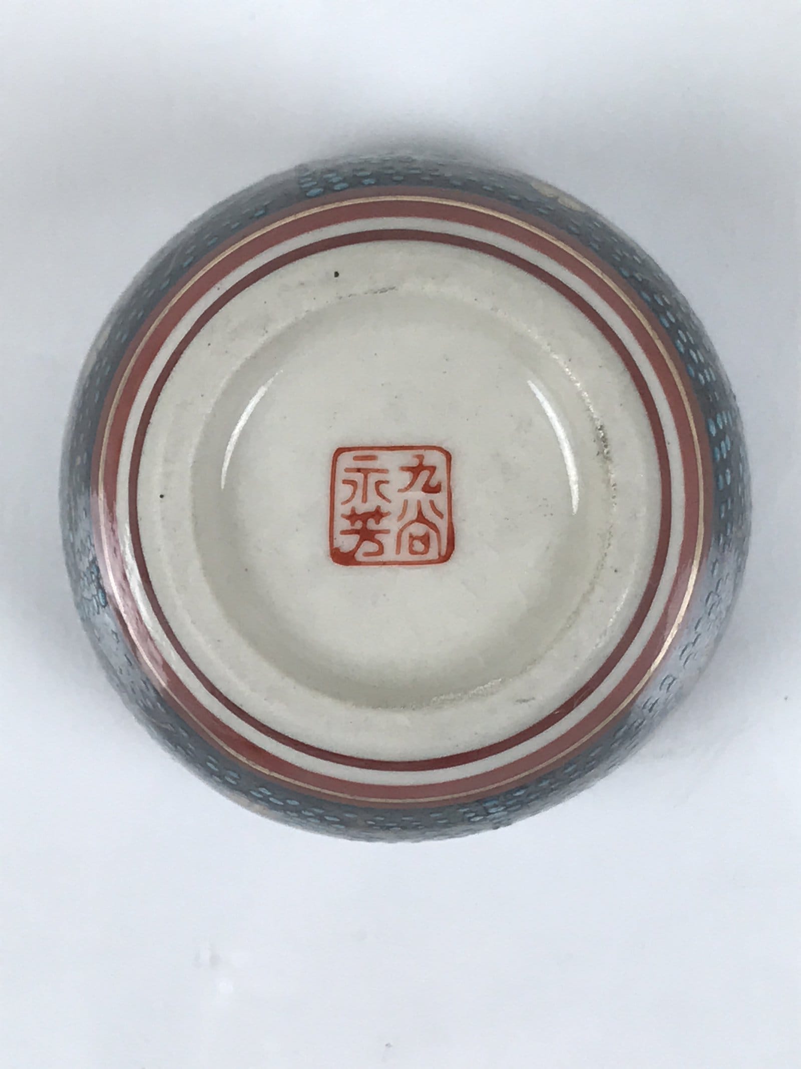 Japanese Kutani Imari Porcelain Sake Cup Vtg Tsubomi Ochoko Blue Dot Flower G330