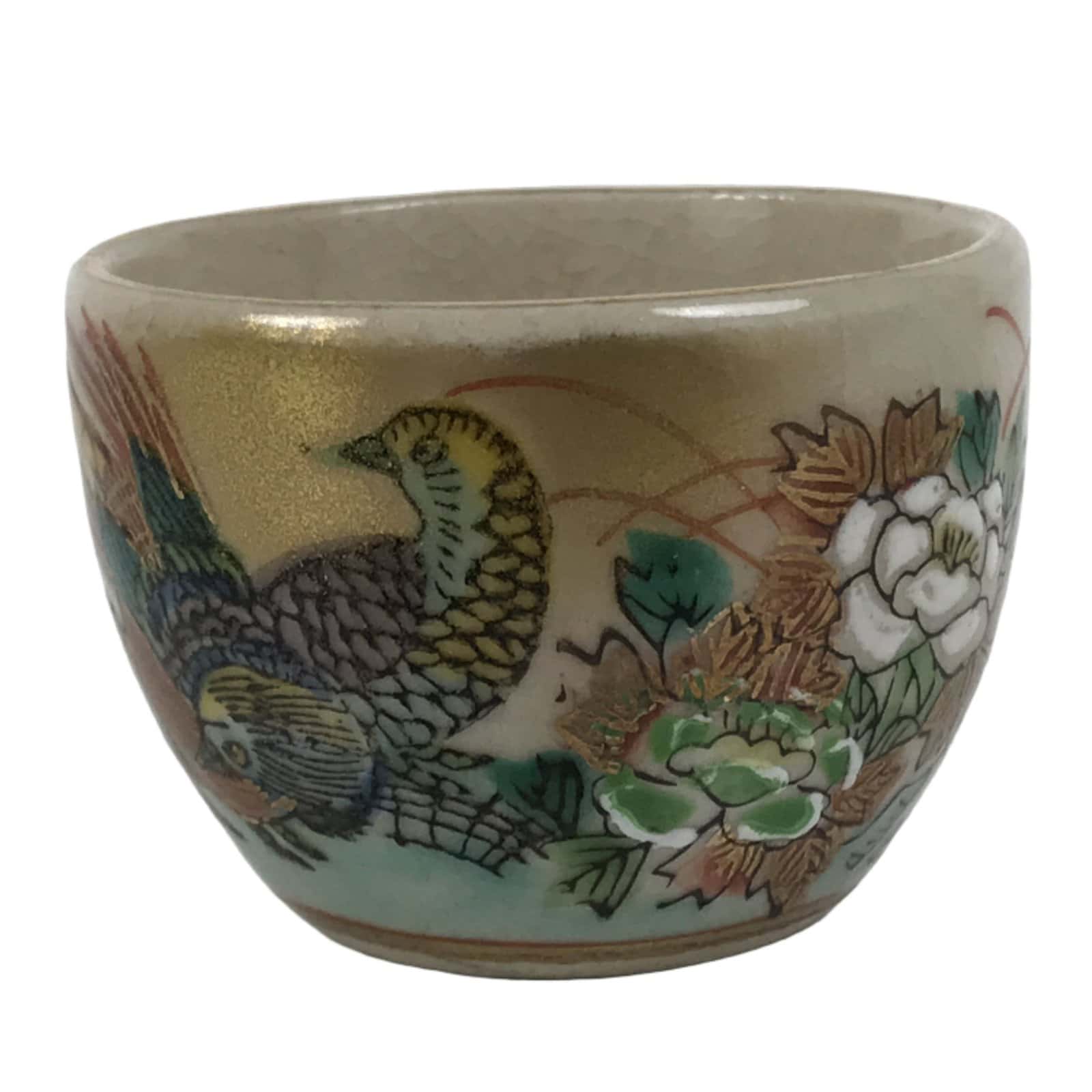Japanese Kutani Imari Porcelain Sake Cup Vtg Tsubomi Ochoko Pheasant Birds G314
