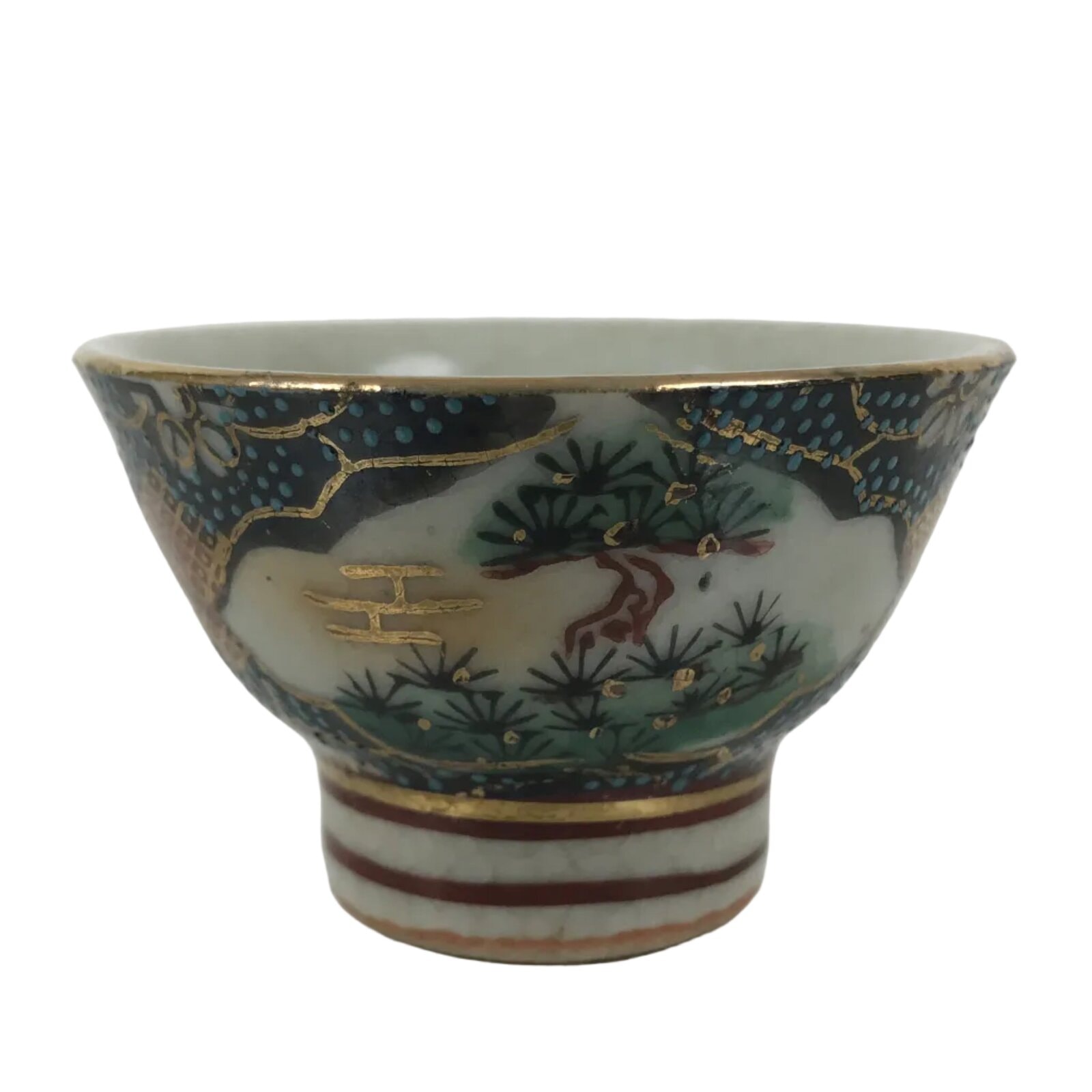 Japanese Kutani Imari Porcelain Sake Cup Vtg Wan Ochoko Pine Plum Bamboo G335