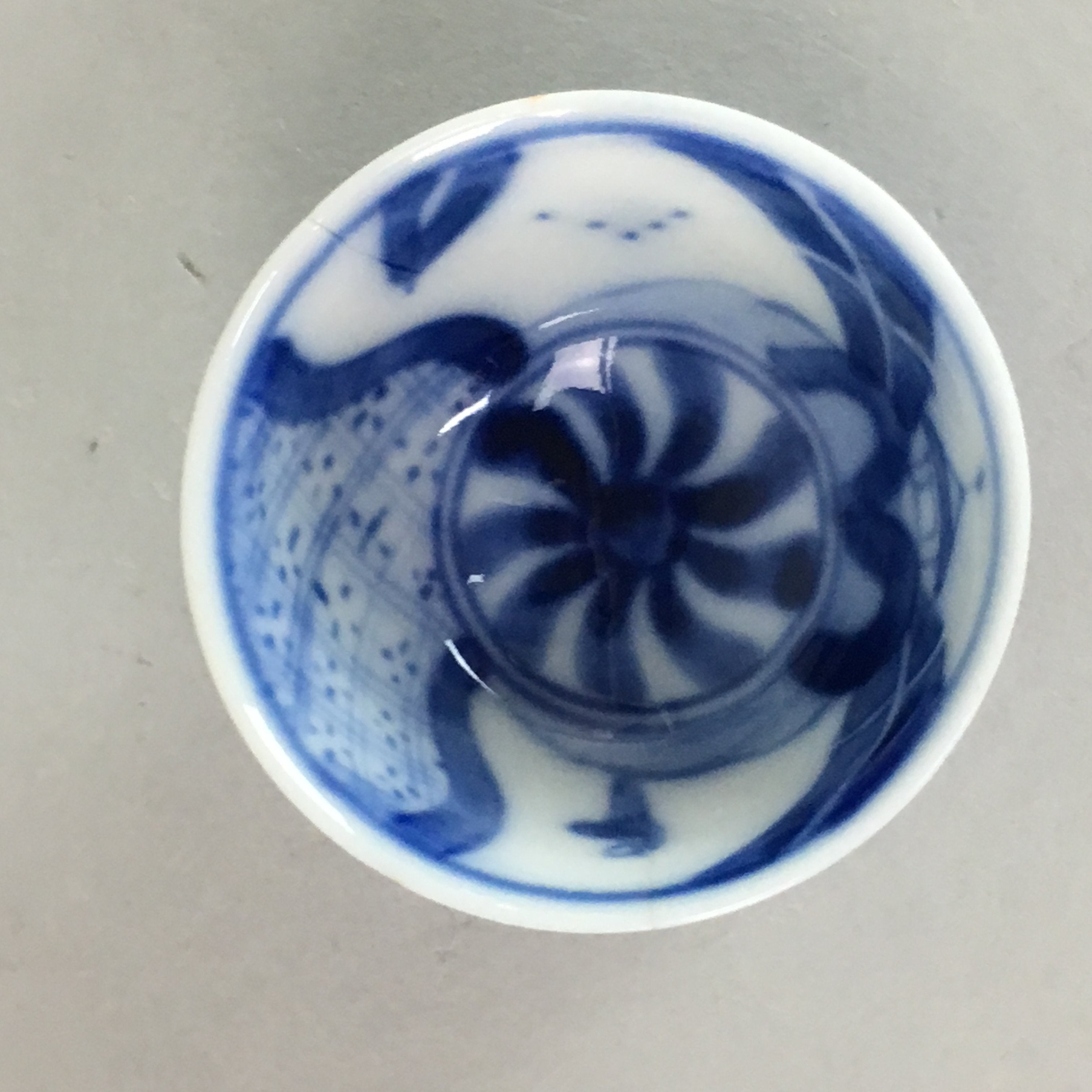 Japanese Kutani Porcelain Sake Cup Guinomi Sakazuki Vtg Signed Sometsuke GU521