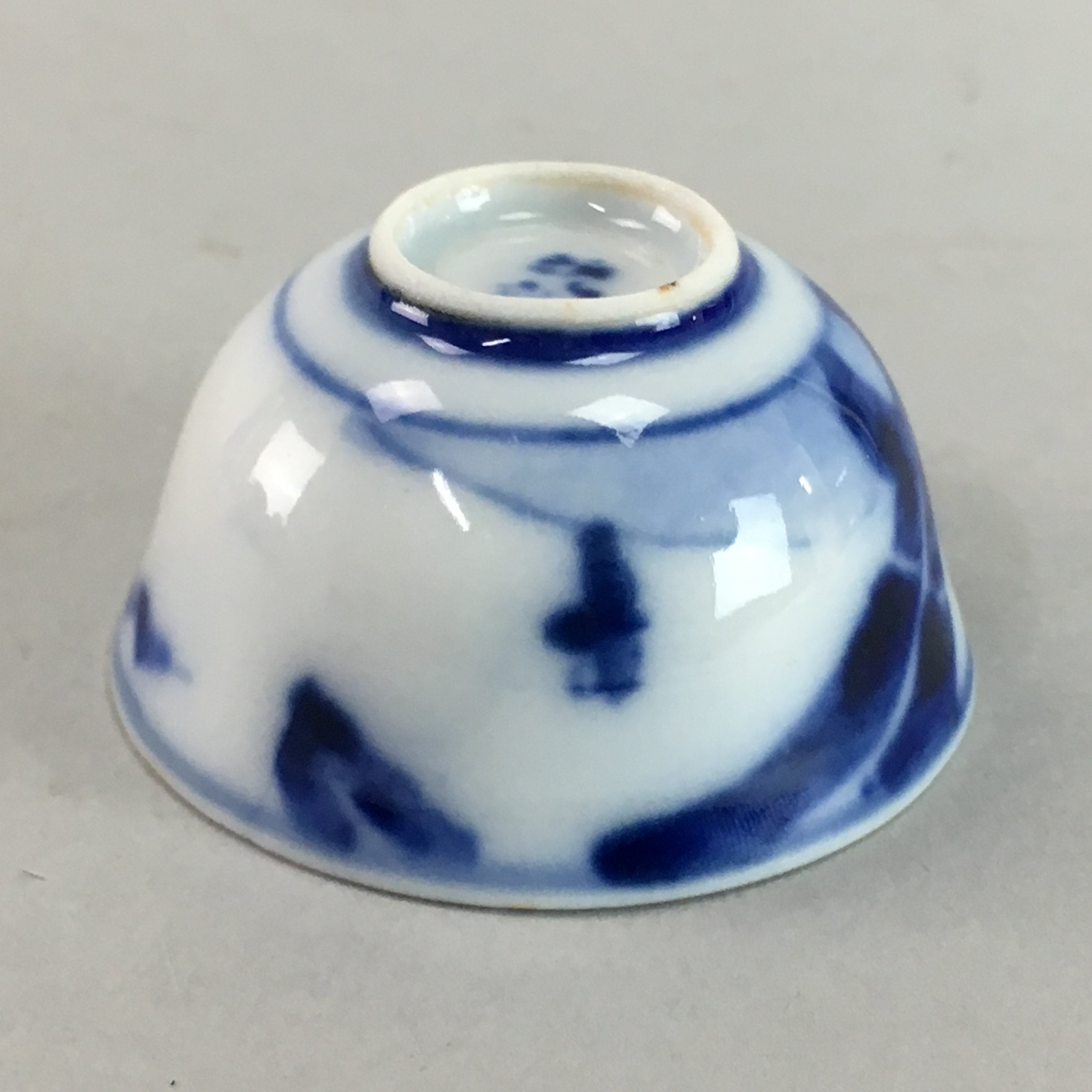 Japanese Kutani Porcelain Sake Cup Guinomi Sakazuki Vtg Signed Sometsuke GU521