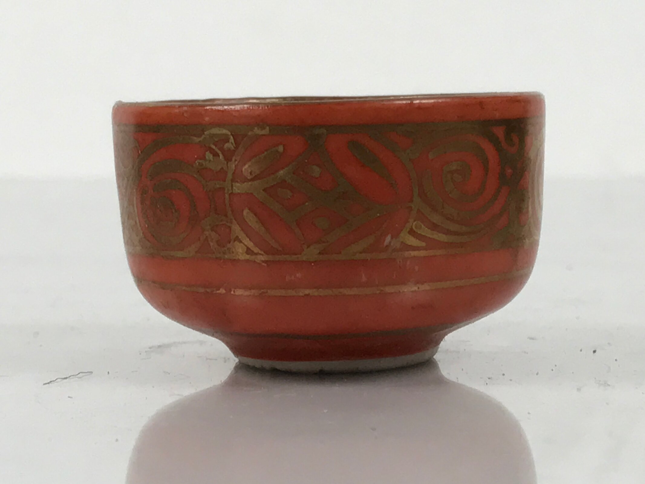 Japanese Kutani Porcelain Sake Cup Vtg Tsubomi Ochoko Red Gold Shippo G299
