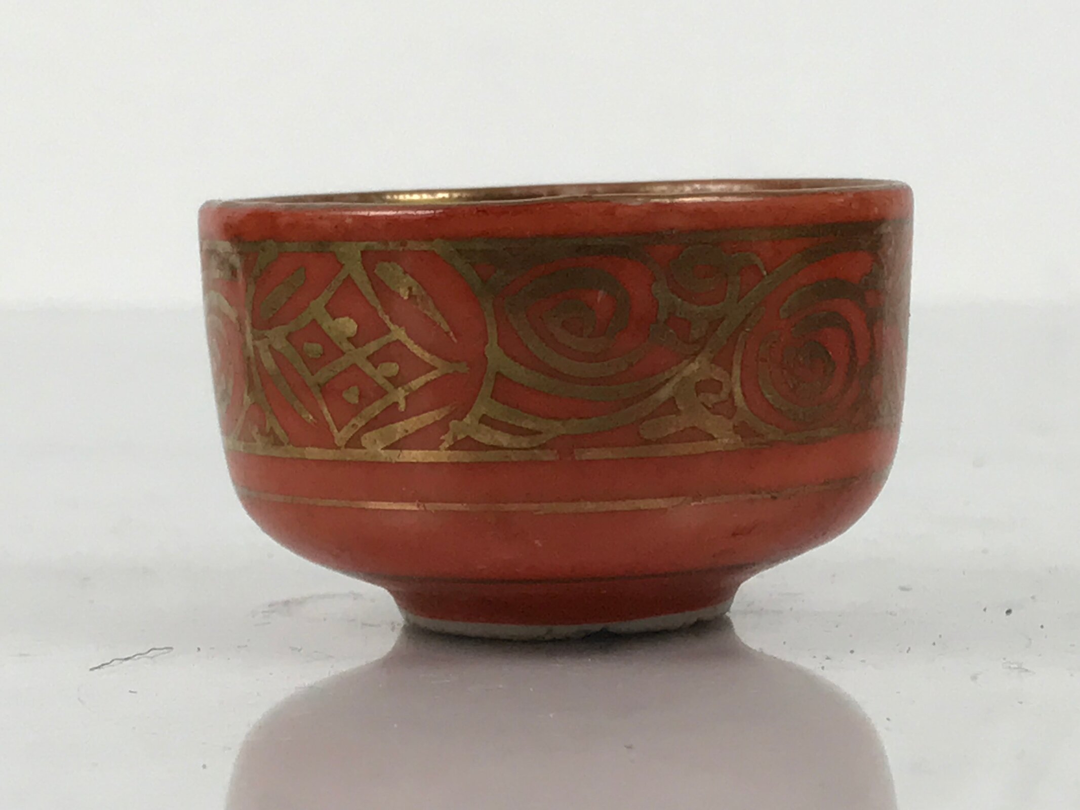 Japanese Kutani Porcelain Sake Cup Vtg Tsubomi Ochoko Red Gold Shippo G299