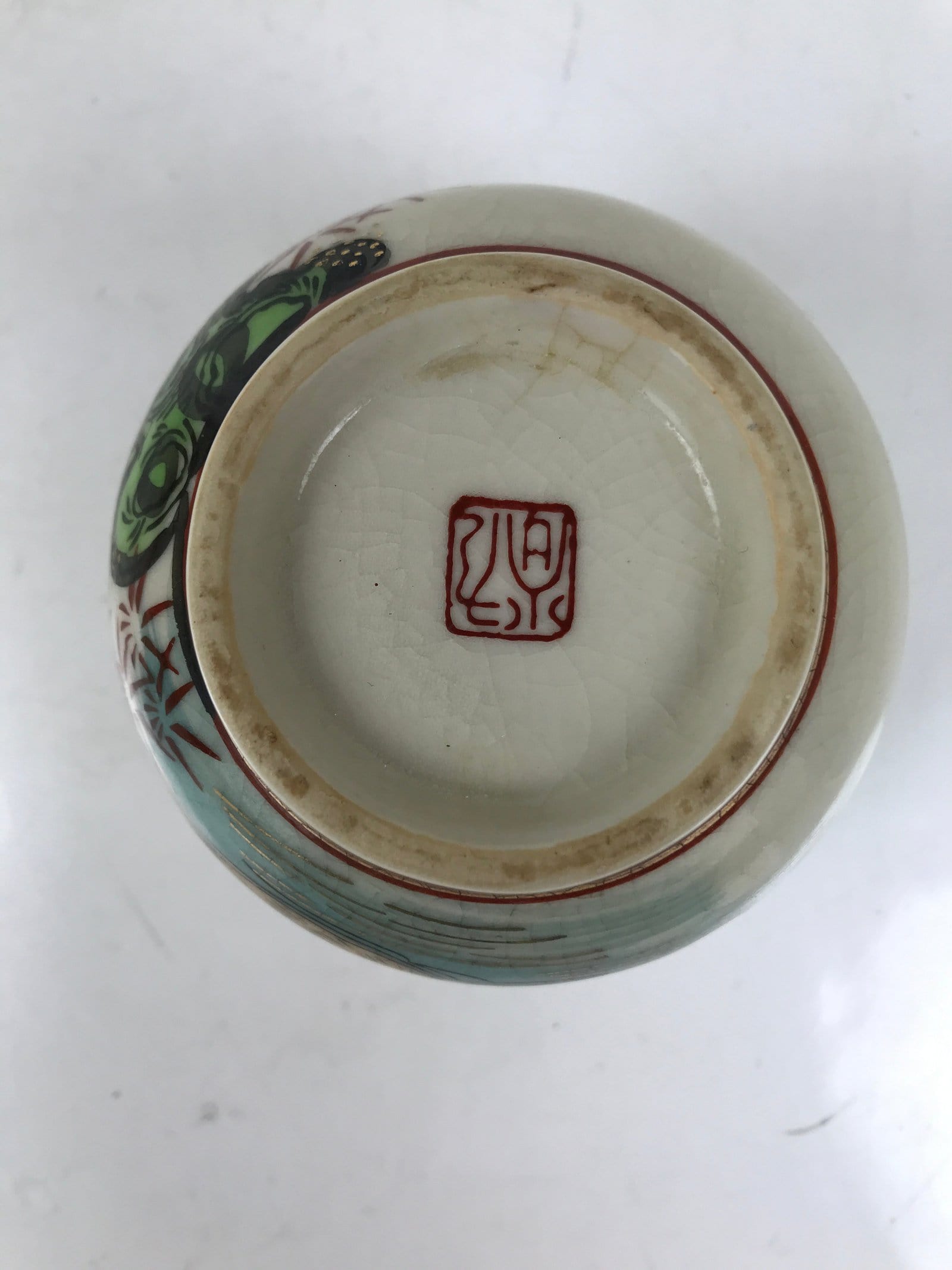 Japanese Kutani Porcelain Teacup Vtg Ducks Plum Blossom Beige Red Yunomi TC596