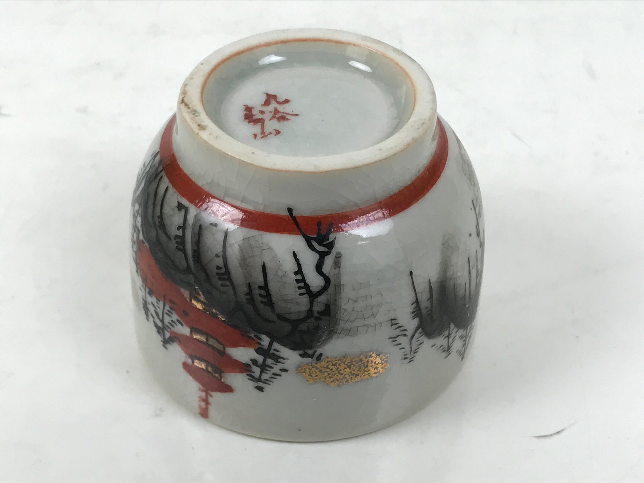 Japanese Kutani Porcelain Teacup Vtg Yunomi Pagoda Mountain Scene Sencha TC607