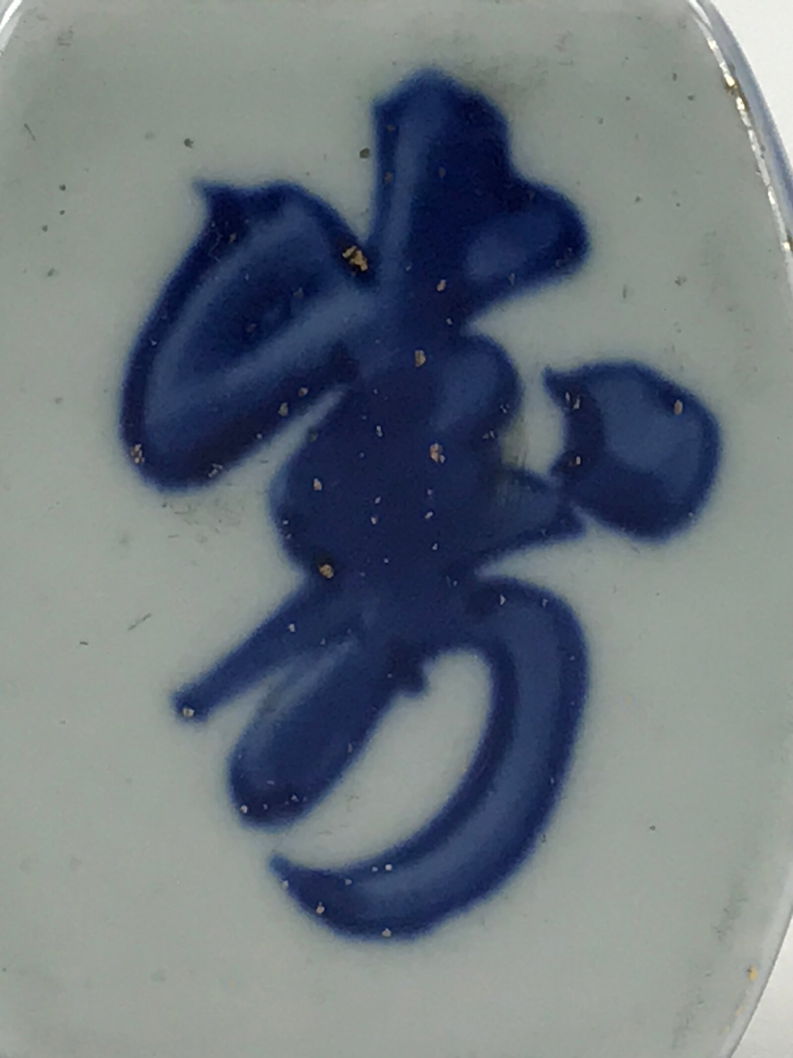 Japanese Kutani Ware Hanging Scroll Weights Vtg Fuchin Kakejiku Rectangle FC321