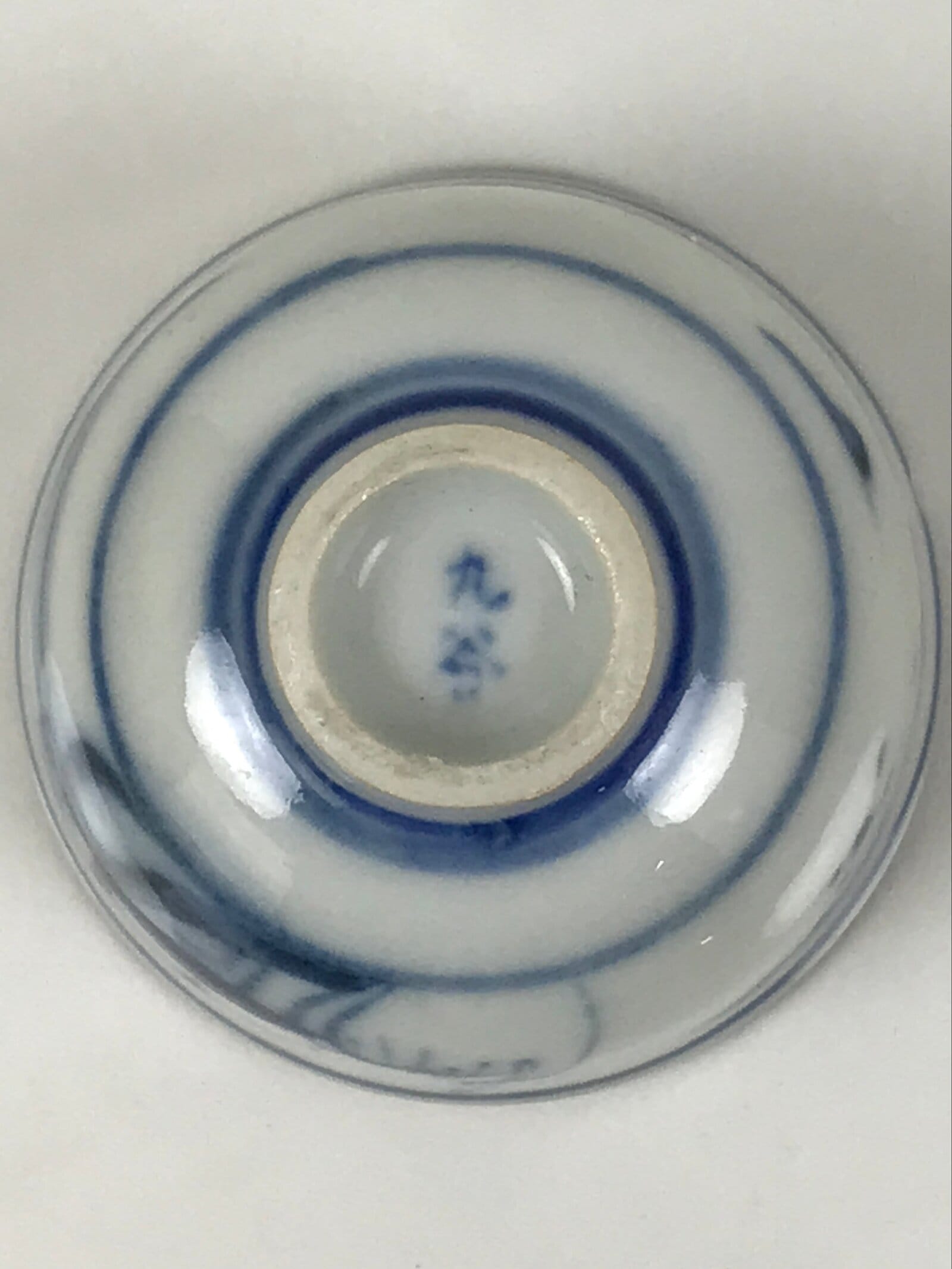 Japanese Kutani Ware Porcelain Sake Cup Vtg Tsubomi Ochoko Chicken Rooster G301