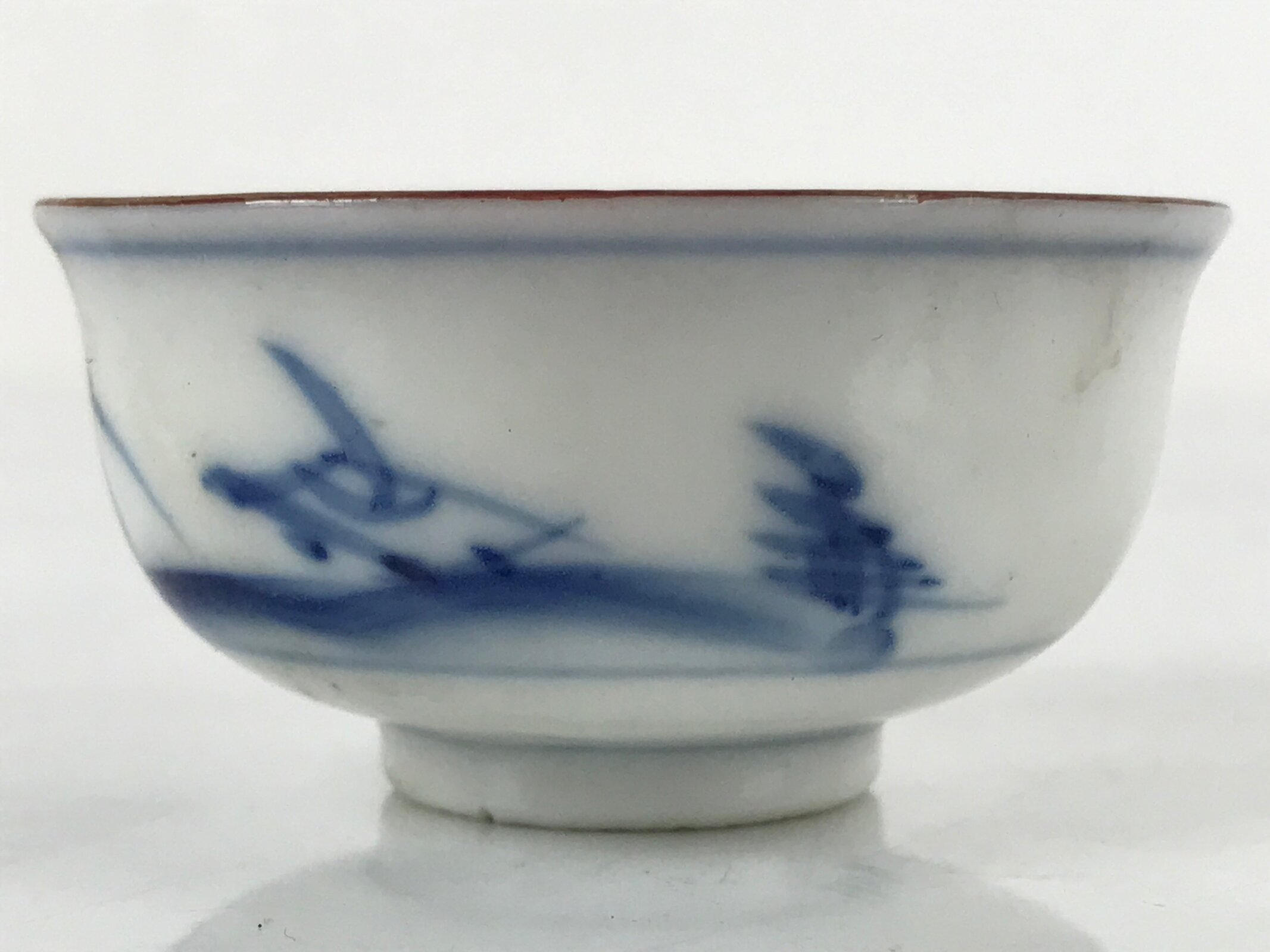 Japanese Kutani Ware Porcelain Sake Cup Vtg Tsubomi Ochoko Pagoda Pine Tree G234