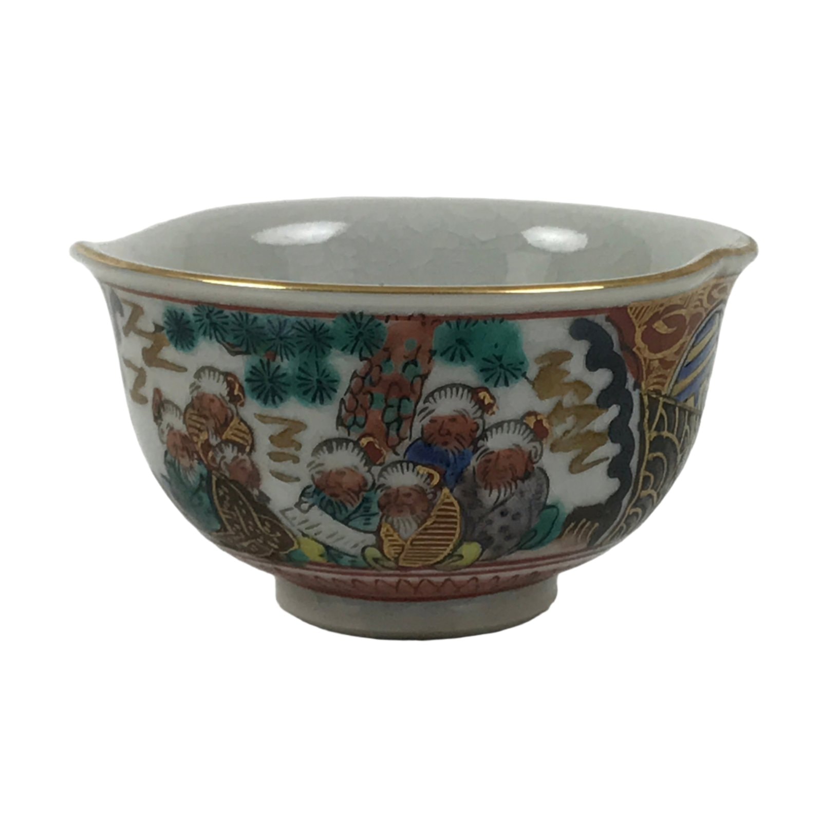 Japanese Kutani Ware Porcelain Tea Cooling Bowl Vtg Yuzamashi Katakuchi Y445