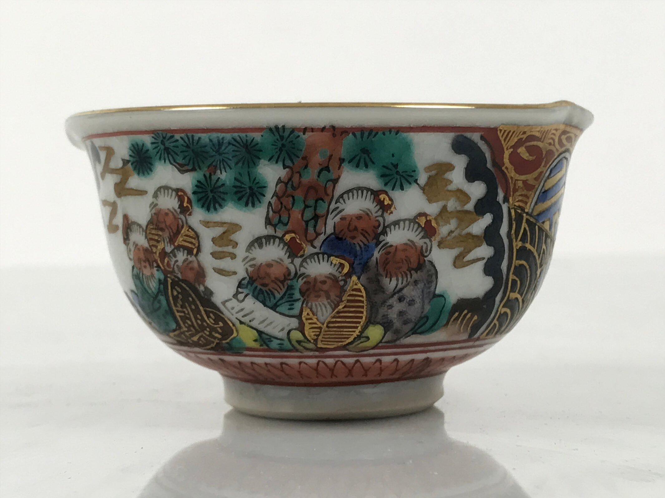 Japanese Kutani Ware Porcelain Tea Cooling Bowl Vtg Yuzamashi Katakuchi Y445