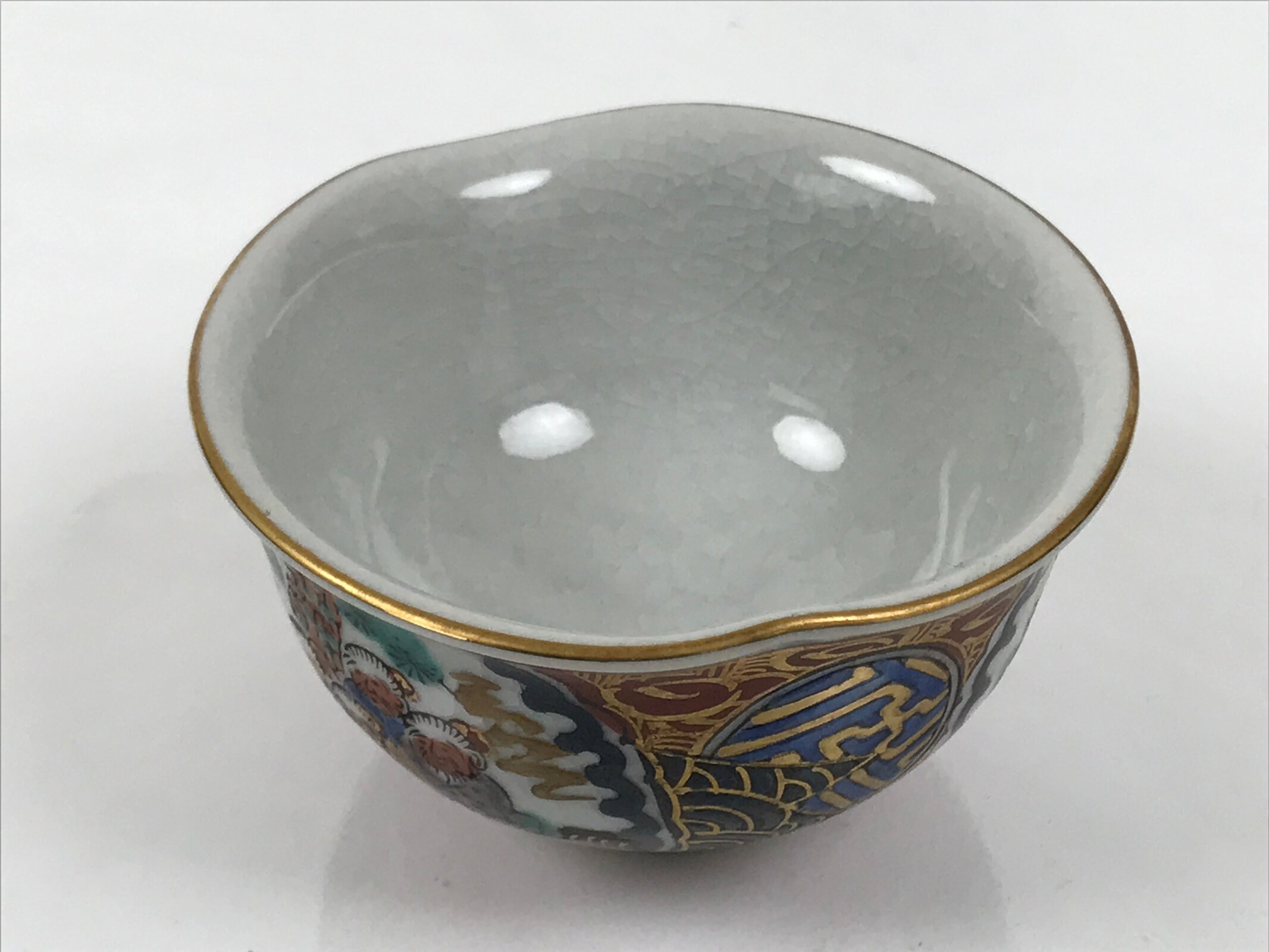 Japanese Kutani Ware Porcelain Tea Cooling Bowl Vtg Yuzamashi Katakuchi Y445