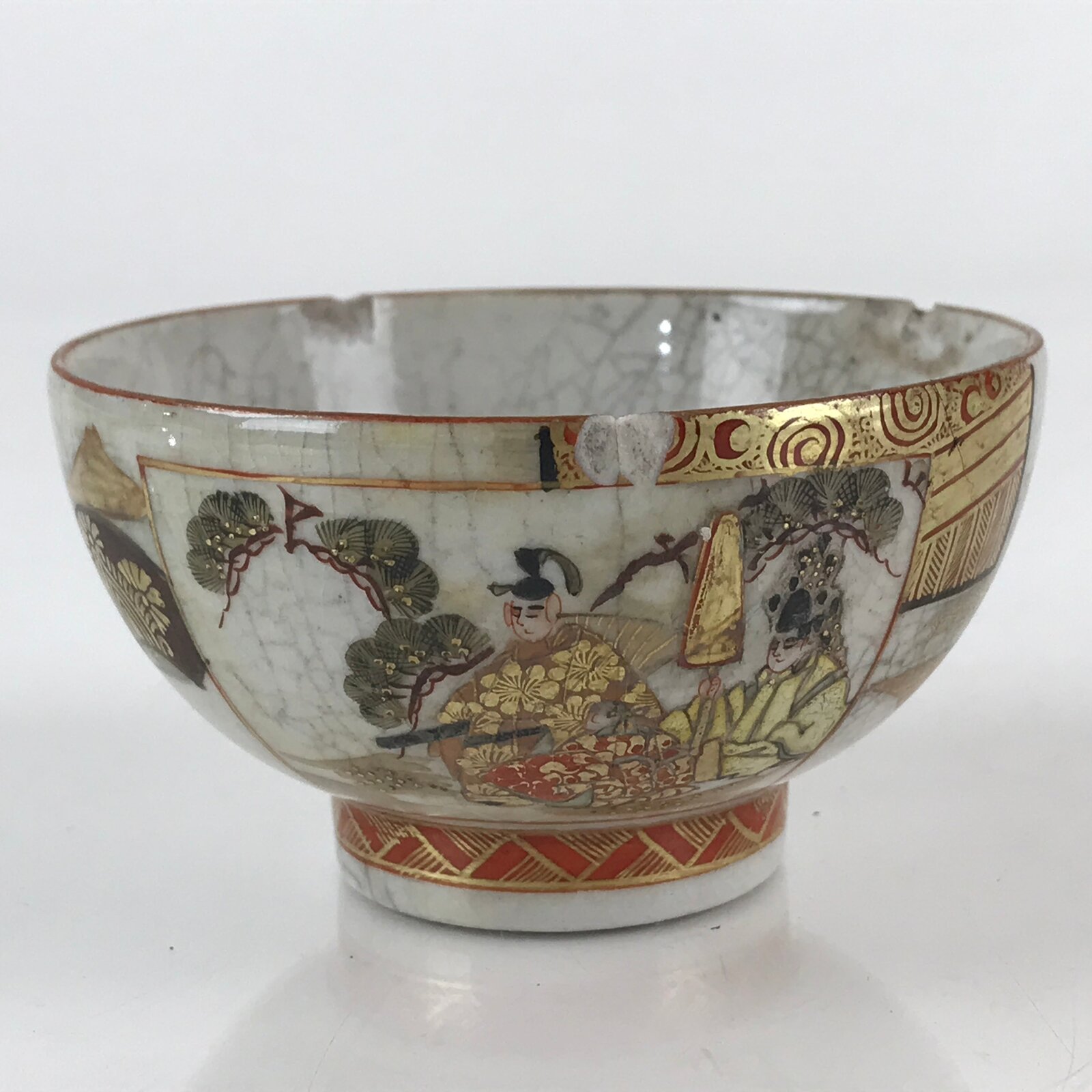 Japanese Kutani Ware Porcelain Teacup Yunomi Vtg Heian Sencha TC317