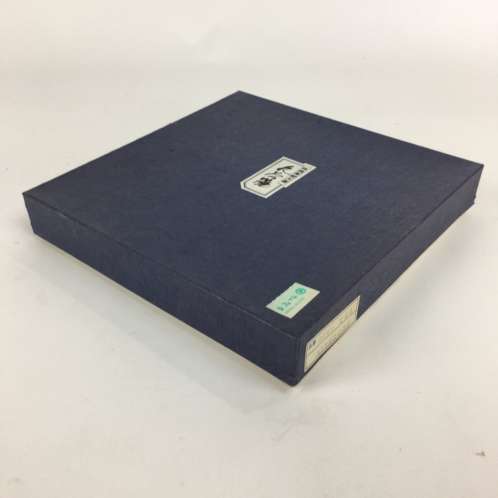 Japanese Kutrani ware Ceramic Plate Vtg Pottery White Square Camellia PX572