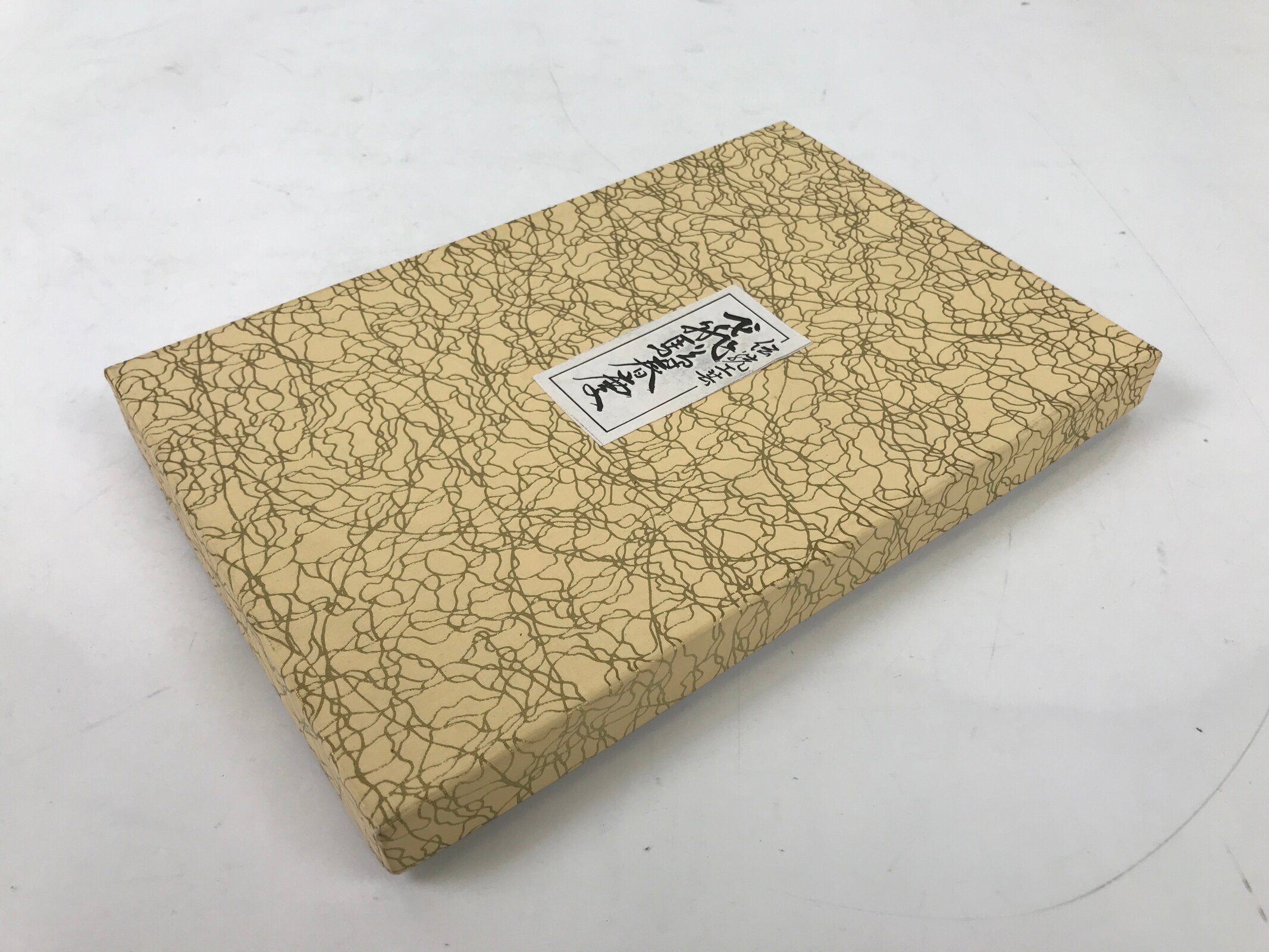 Japanese Lacquer Wood Small Tray Vtg Shunkei-Nuri Rectangular Brown w/Box LWB107