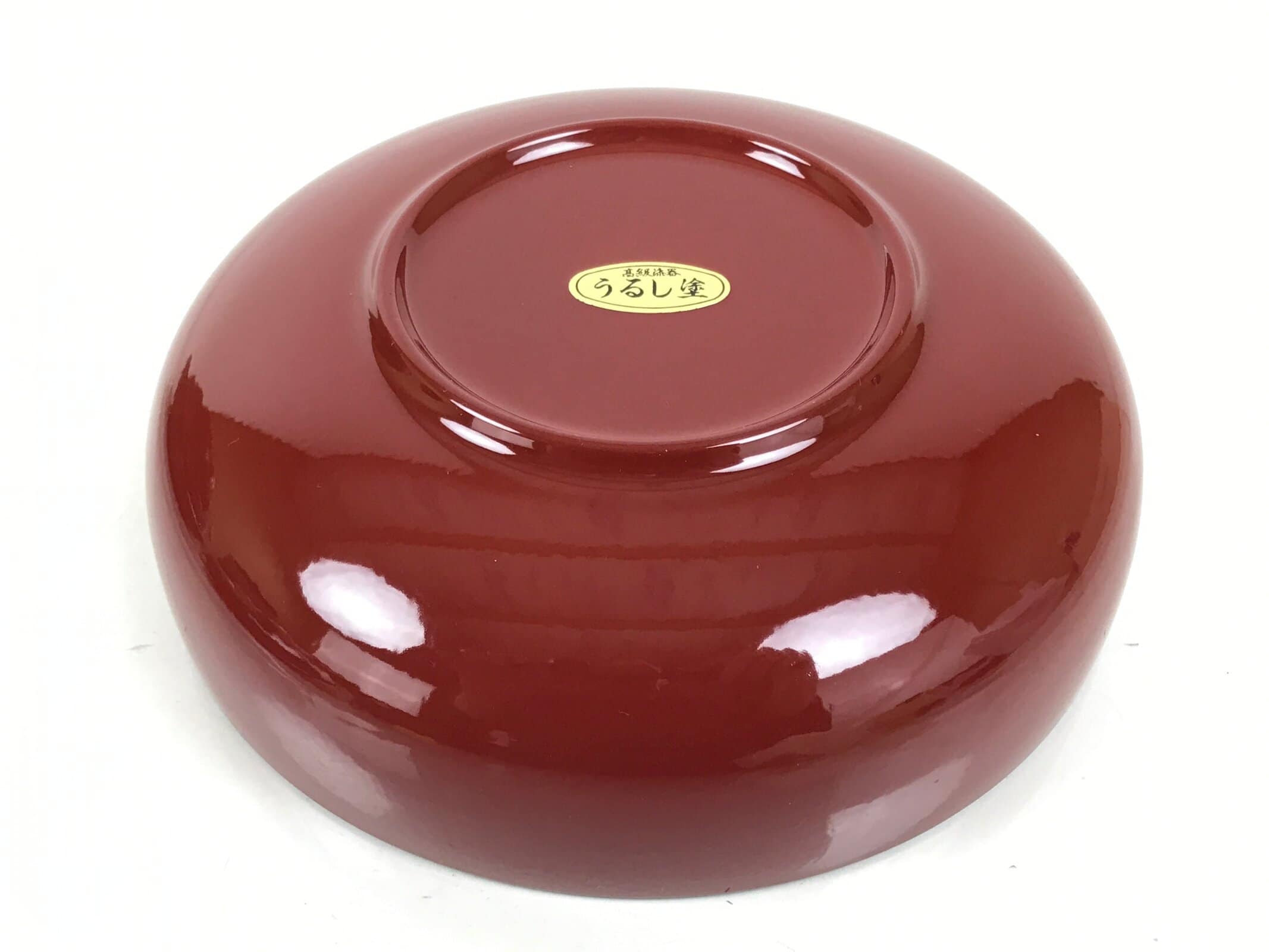 Japanese Lacquer Wooden Lidded Bowl Kashiki Vtg Red Tea Ceremony w/Box LWB132