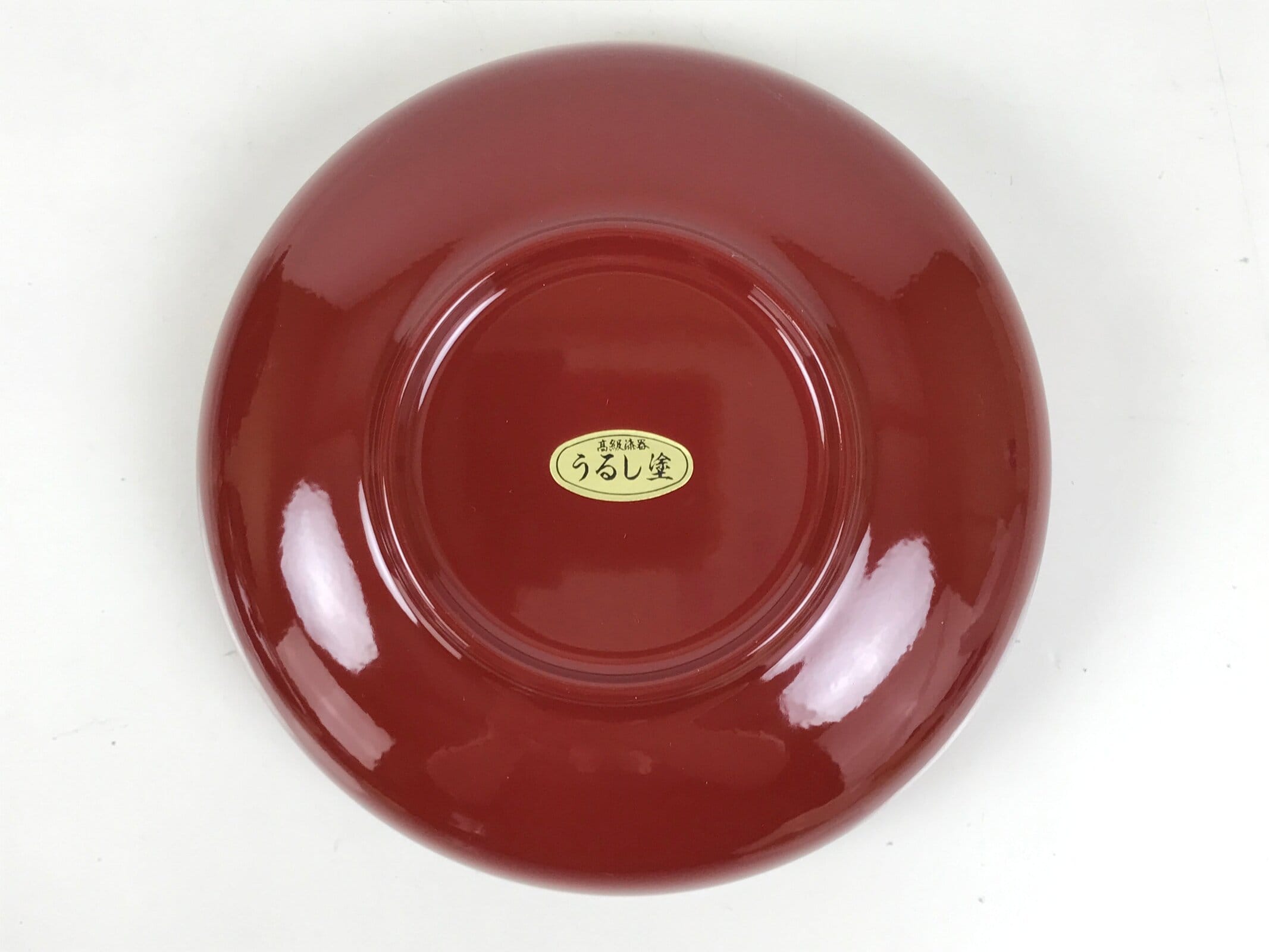 Japanese Lacquer Wooden Lidded Bowl Kashiki Vtg Red Tea Ceremony w/Box LWB132