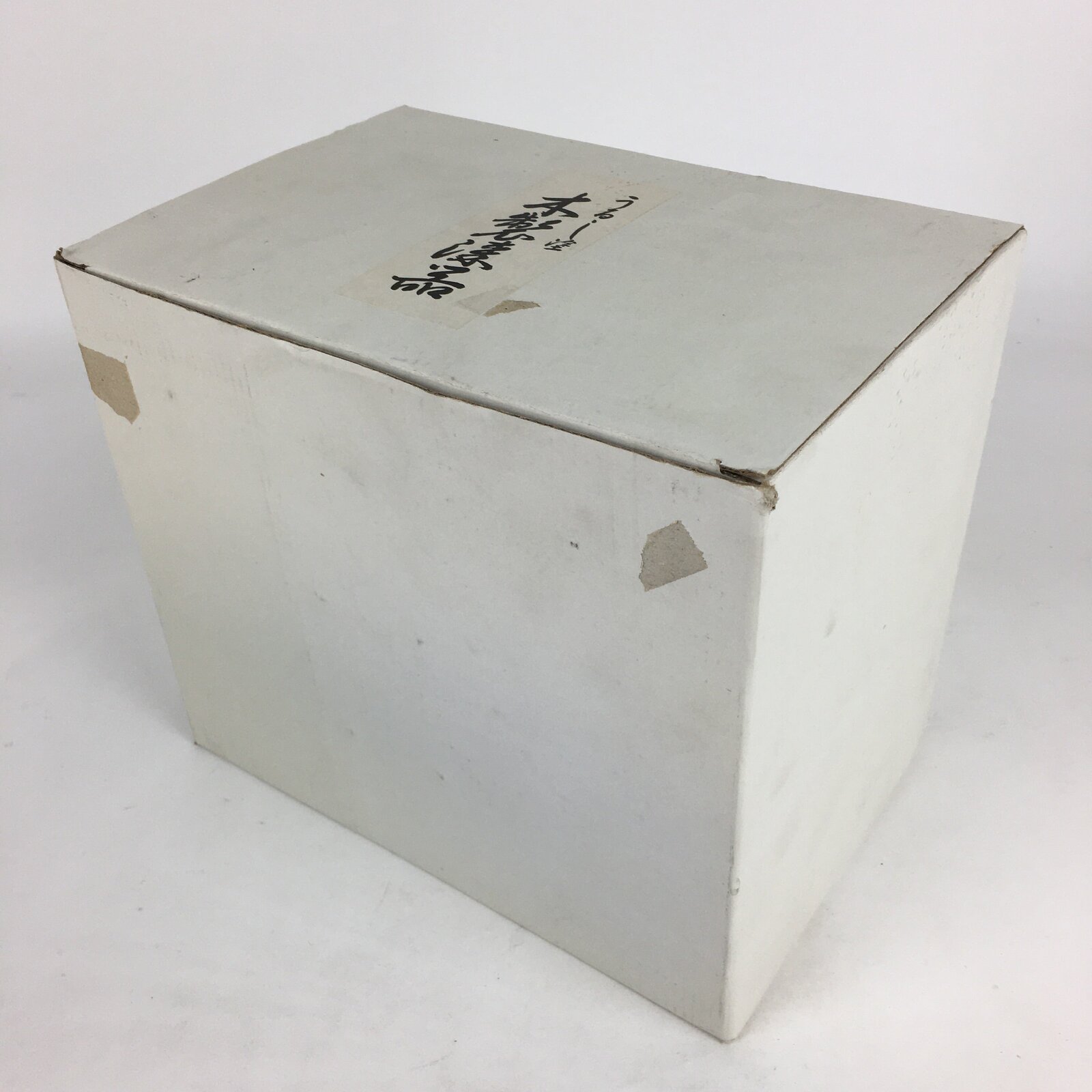 Japanese Lacquered Sewing Box Vtg Haribako Chest Tansu 4Drawers T315