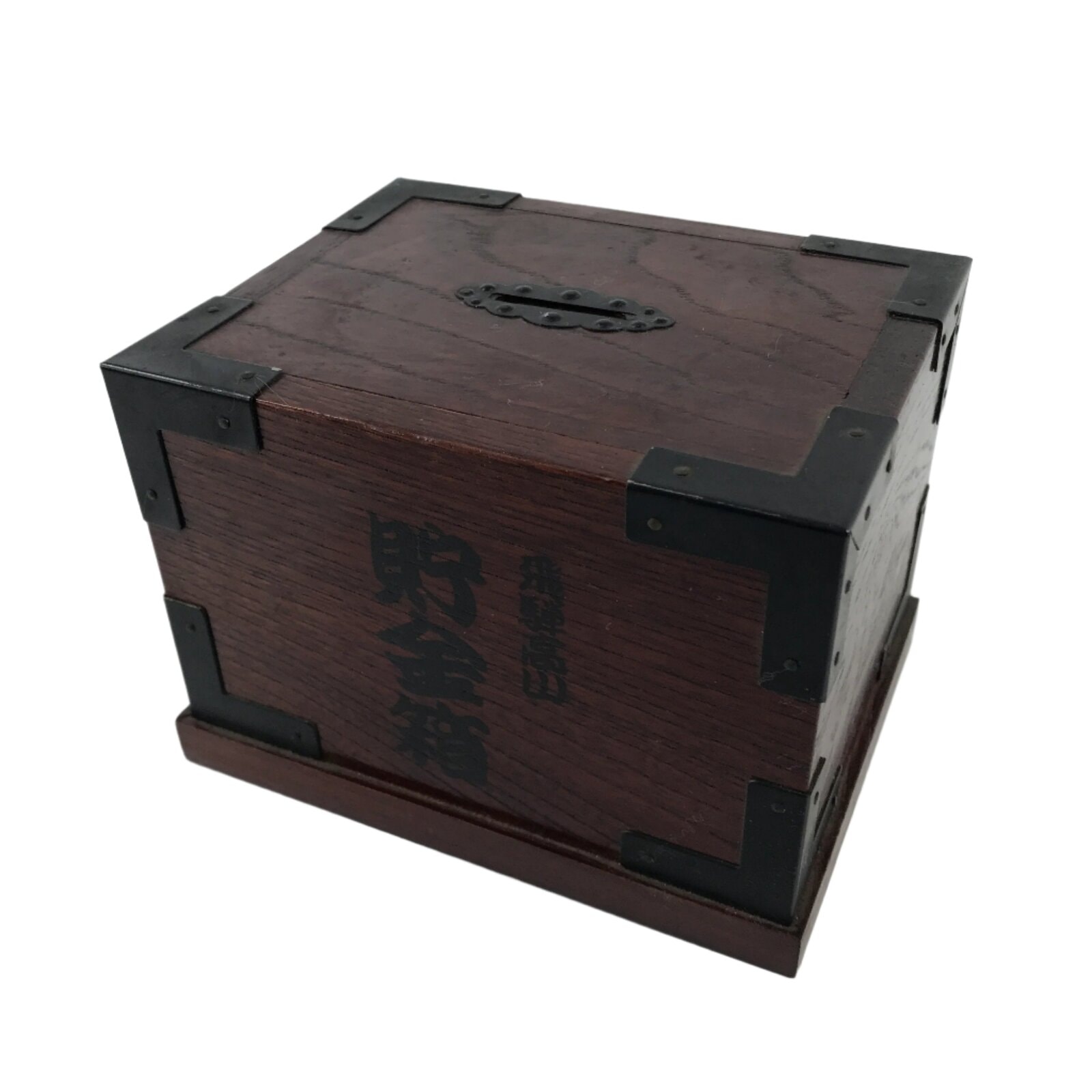 Japanese Lacquered Wood Piggy Bank Vtg Chokinbako Sendai Style Brown JK791