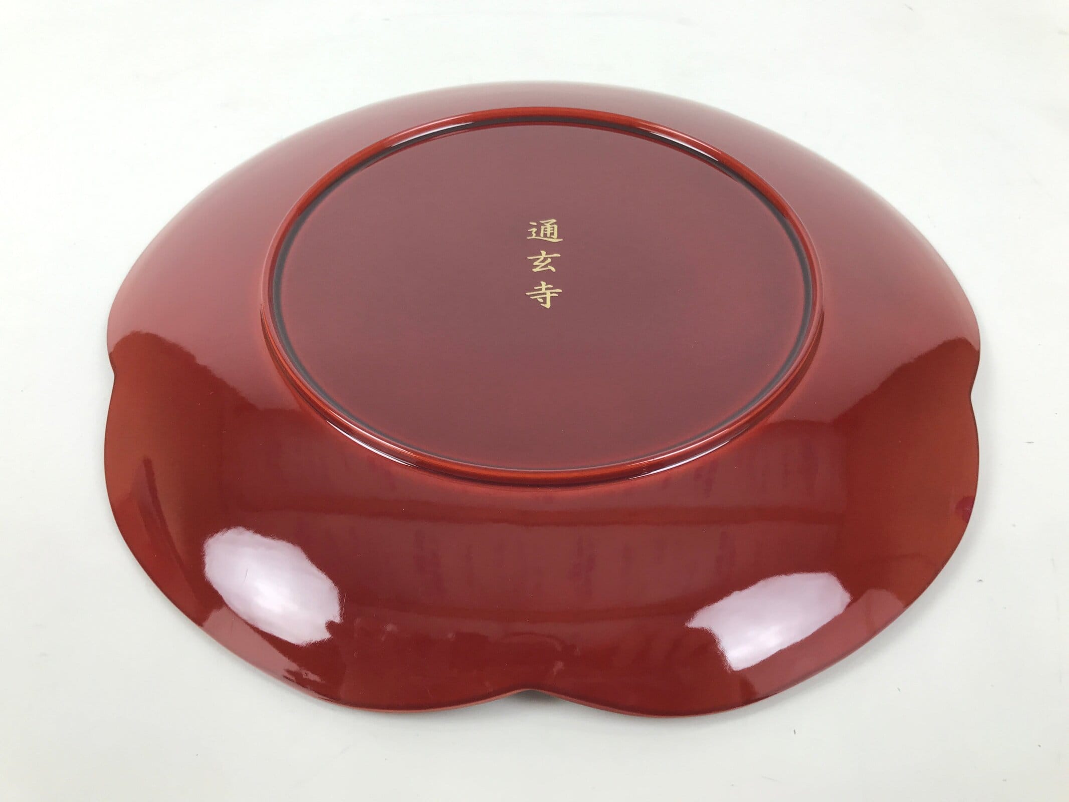 Japanese Lacquered Wood Serving Tray Vtg Kishu Shunkei Plum Blossom Brown LWB121