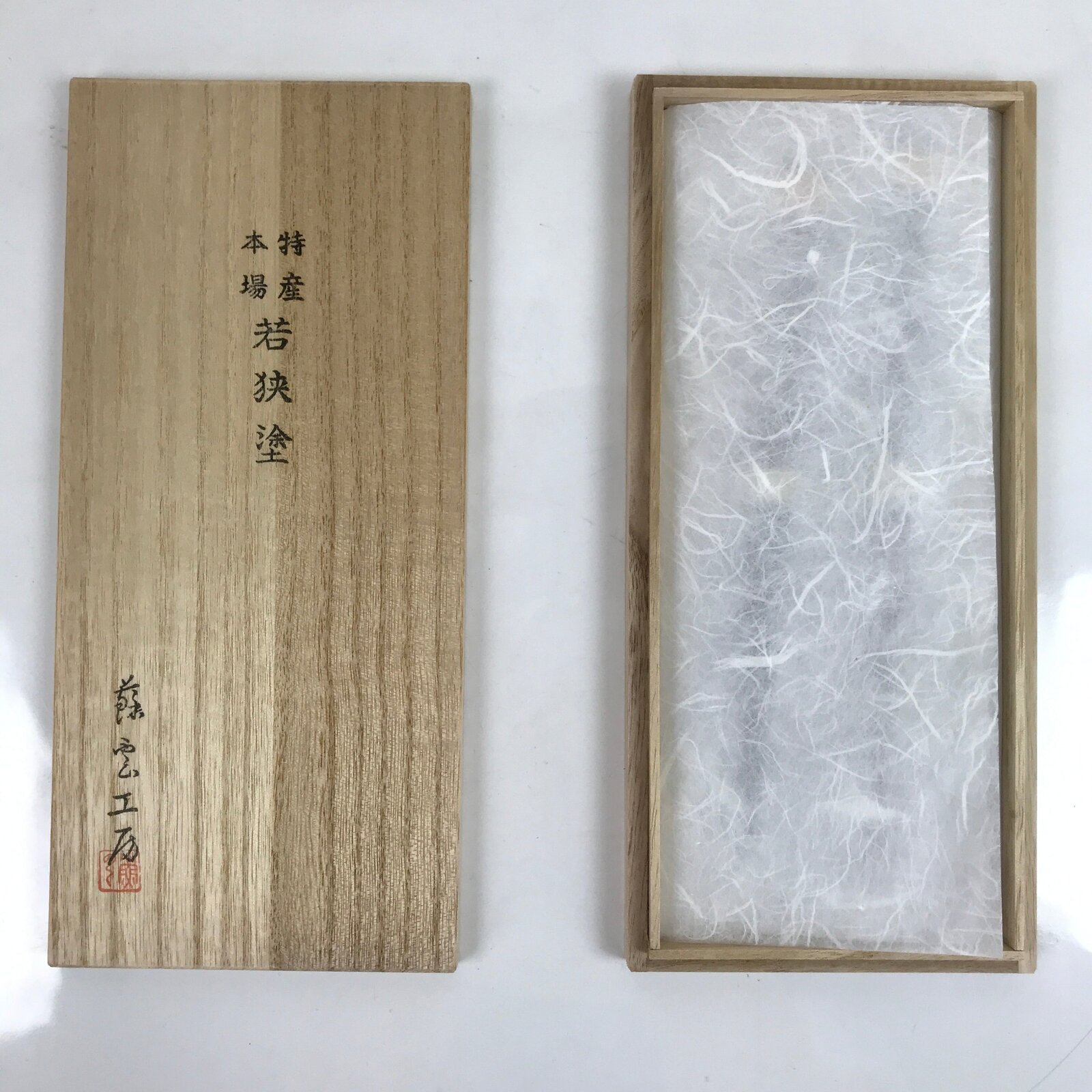 Japanese Lacquered Wooden Chopstick Pair Set Vtg Wakasa Raden Red Black L295