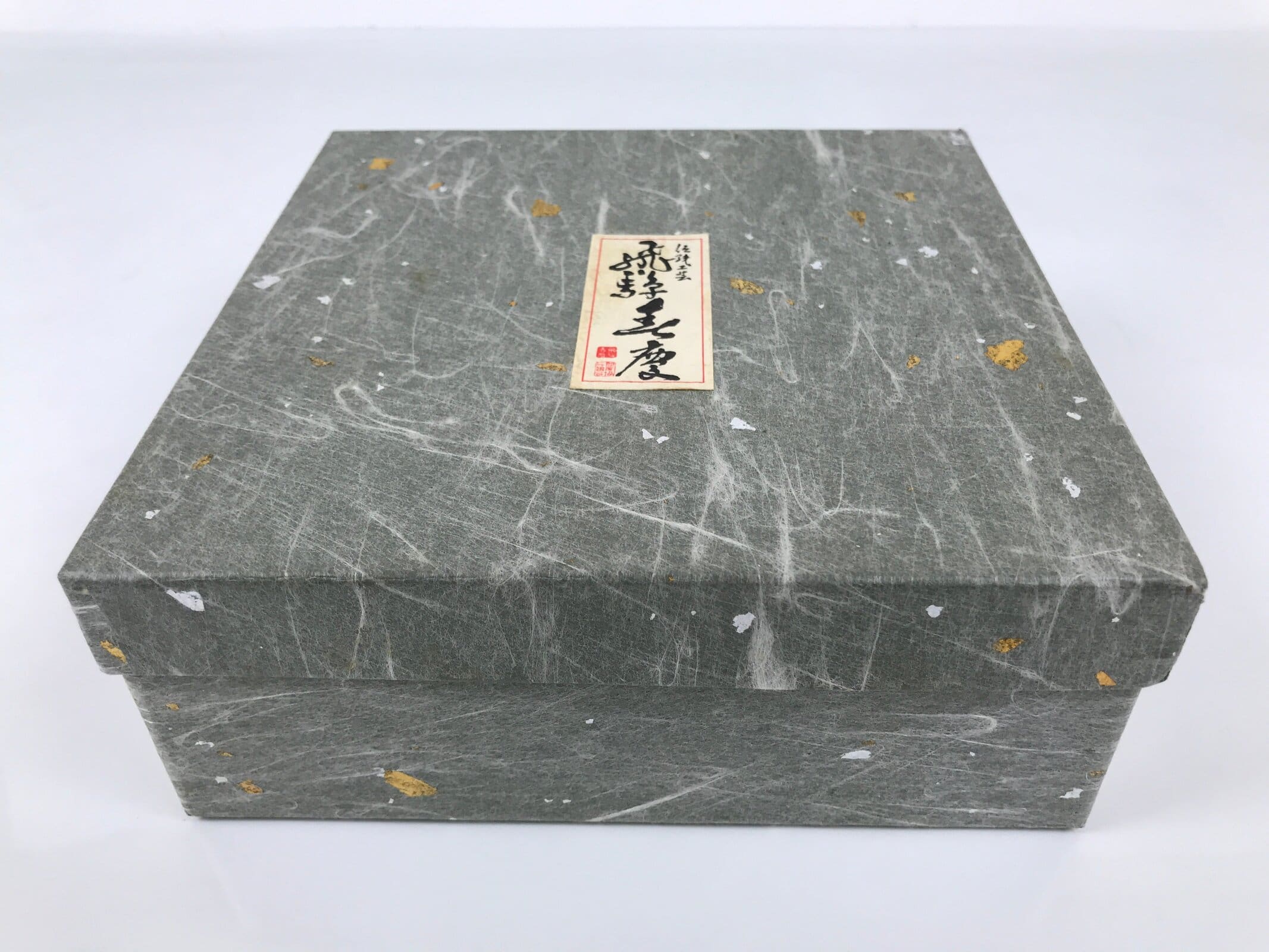 Japanese Lacquered Wooden Lunch Box Bento Hida Shunkei Vtg Brown Jubako LWB180