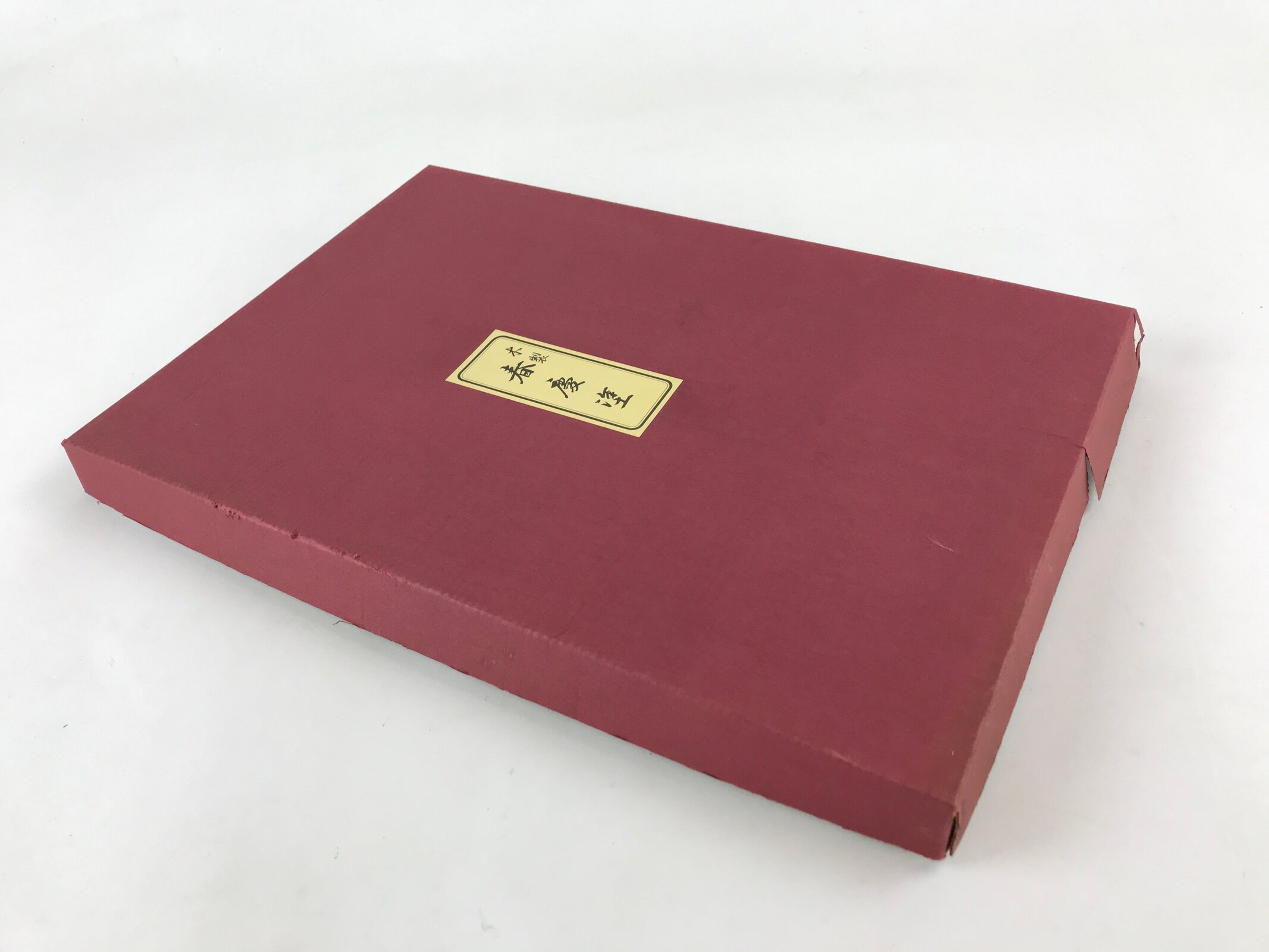 Japanese Lacquered Wooden Serving Tray Vtg Obon Shunkei Nuri Brown UR902